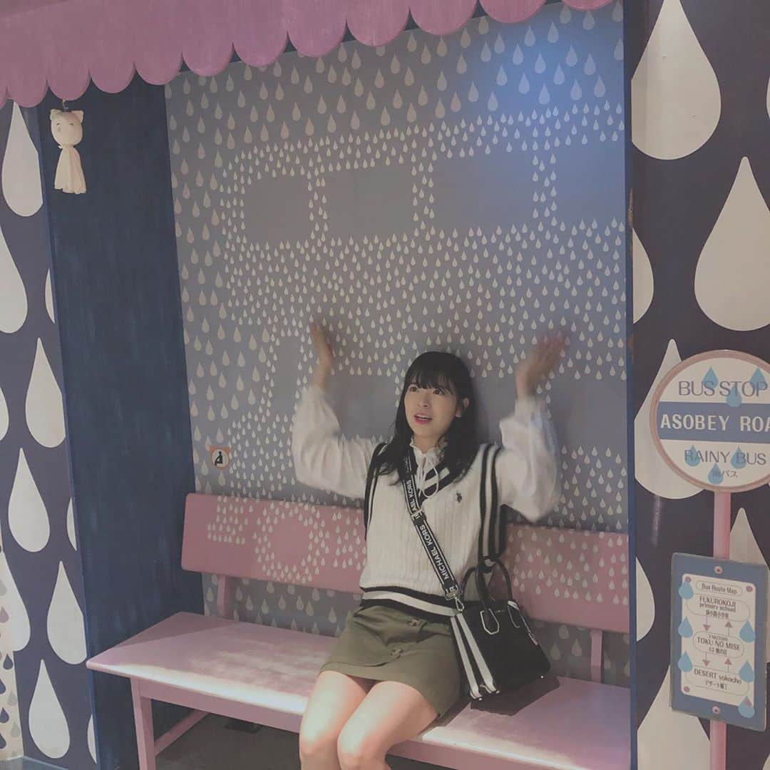 松崎博香のグルメインスタ