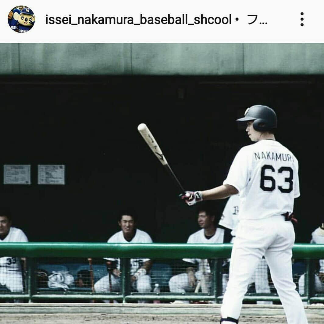 鉄平のインスタグラム：「中日、オリックスで一緒にプレーした中村一生君が野球教室を開きますー！ お近くにお住まいの方(場所は横浜市泉区！詳しくはお問い合わせください！)は是非！ #中日ドラゴンズ  #オリックスバファローズ  #中村一生」