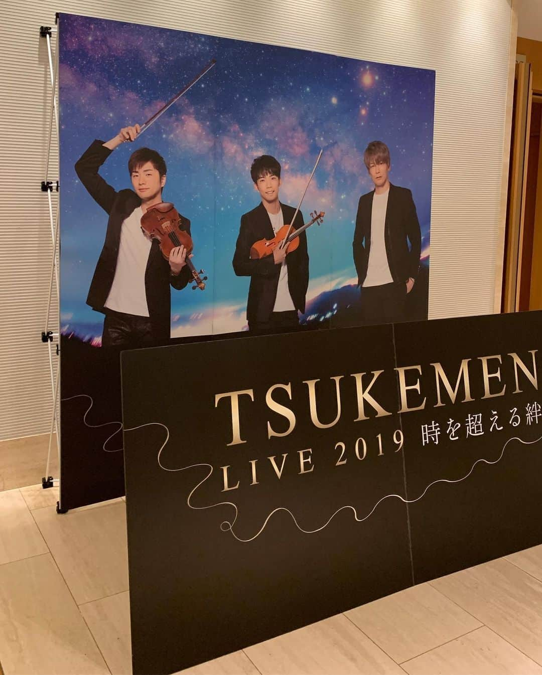 浜口順子さんのインスタグラム写真 - (浜口順子Instagram)「TSUKEMENさんのコンサートへ。 ヴァイオリンとピアノ🎹の音色が素晴らしくて、癒されてきました♫ やはり生の音楽に触れることは良いですねえ。 音楽ってほんと楽しい😬 TSUKEMENさん. 以前テレビで お見かけしてからずっと気になっていたアーティストさんです。 お三方とも私と同世代で、勝手に親近感✨ 本当にブラボーでした👏 また生演奏 聴きたいです❗️ … … …  そしてまたピアノ弾きたくなりました…笑 すごく楽しそうに演奏されていたので、 私もなんだか弾きたくなりました♫ すごく単純ですね笑  昔13年習ってたけど全然上手くならなかったなあ😂 楽譜も読めない😂」7月1日 0時08分 - hamaguchijunko