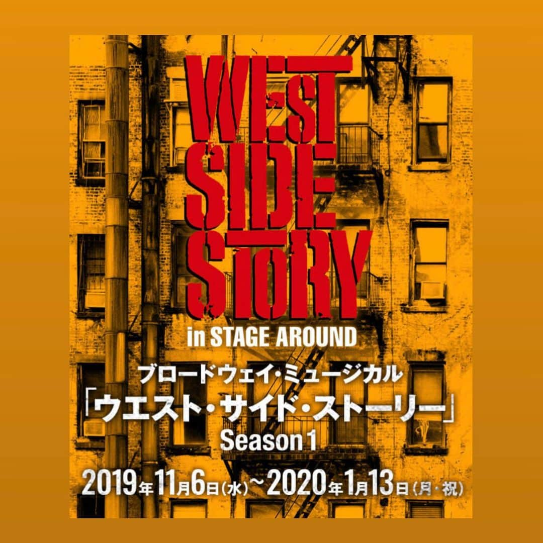 矢吹世奈さんのインスタグラム写真 - (矢吹世奈Instagram)「お知らせ📢 ・ ウエストサイドストーリーに 出演させて頂くことになりました💃🕺 歴史あるこのミュージカル作品に携われることを 心から嬉しく思いますし、 360度回転するステージで どんなウエストサイドストーリーが出来上がるのか、 今からとても楽しみです🥰 ・ 皆さまのお越しをお待ちしております。✨ #ウエストサイドストーリー#westsidestory#矢吹世奈」7月1日 12時27分 - sena_yabuki