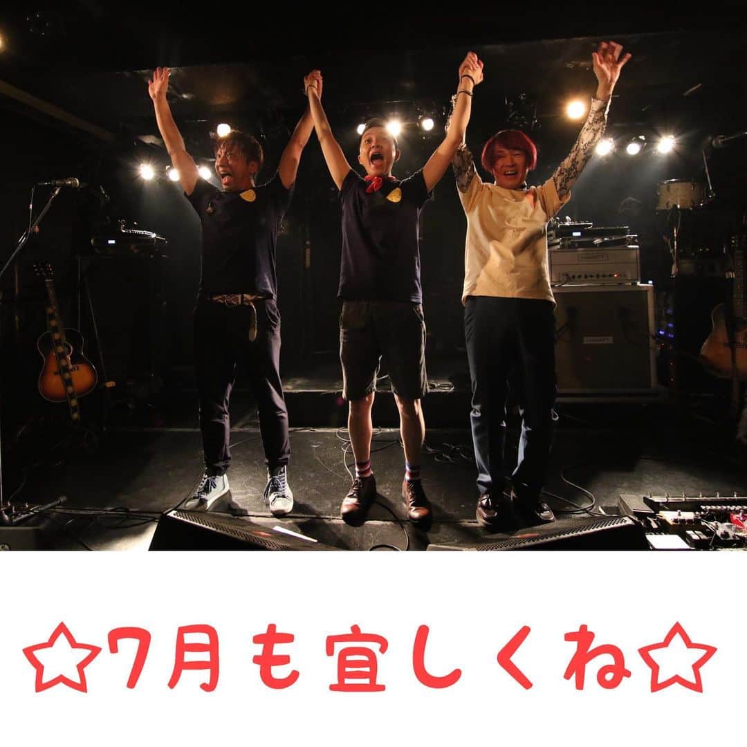 イツカノオトのインスタグラム