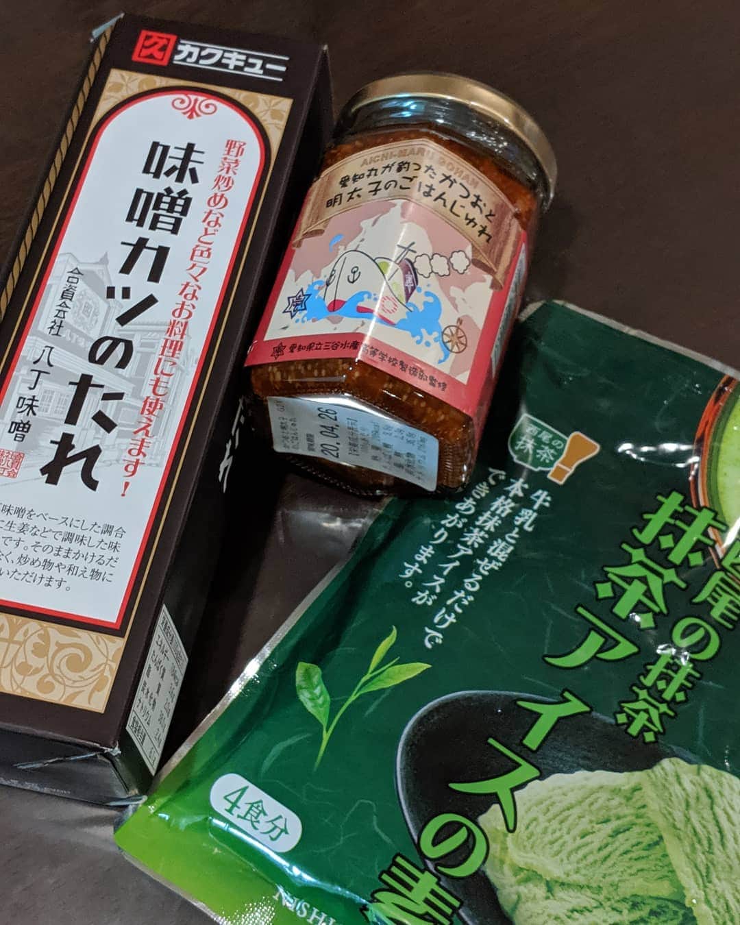 真山景子のインスタグラム：「この度、、、。 ディスカバー愛知フェア アンバサダーに就任します❤  7/13 クイーンズスクエア横浜でスペシャルイベントを行います！！ これからもちょこちょこ私の大好きな名古屋のオイシイをご紹介しますね❤  #こってりだけじゃない #クイーンズスクエア横浜 #美味しいものいっぱい #名古屋おもてなし武将隊 #徳川家康と服部半蔵忍者隊 #SKE48」