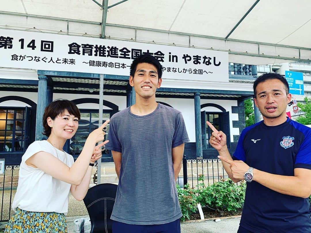 浅利そのみのインスタグラム