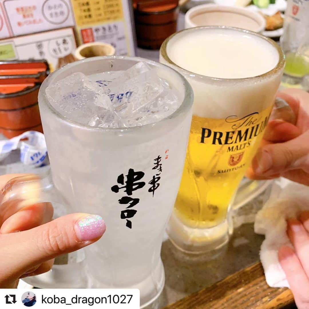 【元祖串焼き】''串タロー''公式アカウントのグルメインスタ