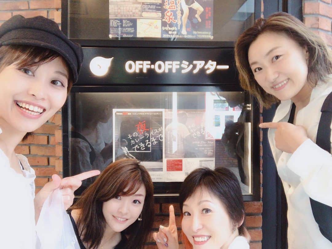 知念紗耶のインスタグラム：「昨日の写真。りささんの顔が切れてたので載せ直し🐶📸 今日はGロケ練習会☀️やる事いっぱい‼︎テキパキと取り組みたいと思います😤 #gロケ #grockets #アクロバット女子」