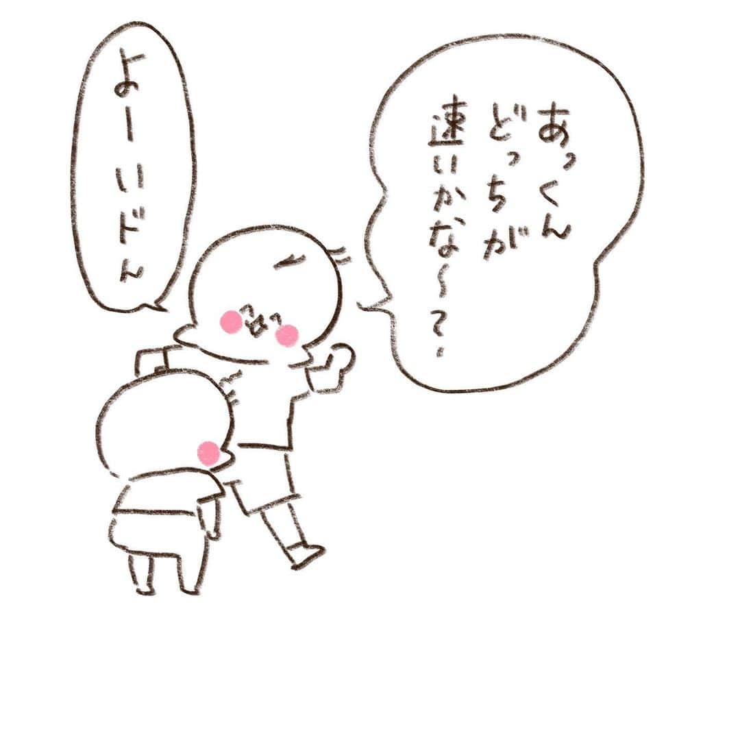 やまもとりえのインスタグラム：「負けず嫌い」