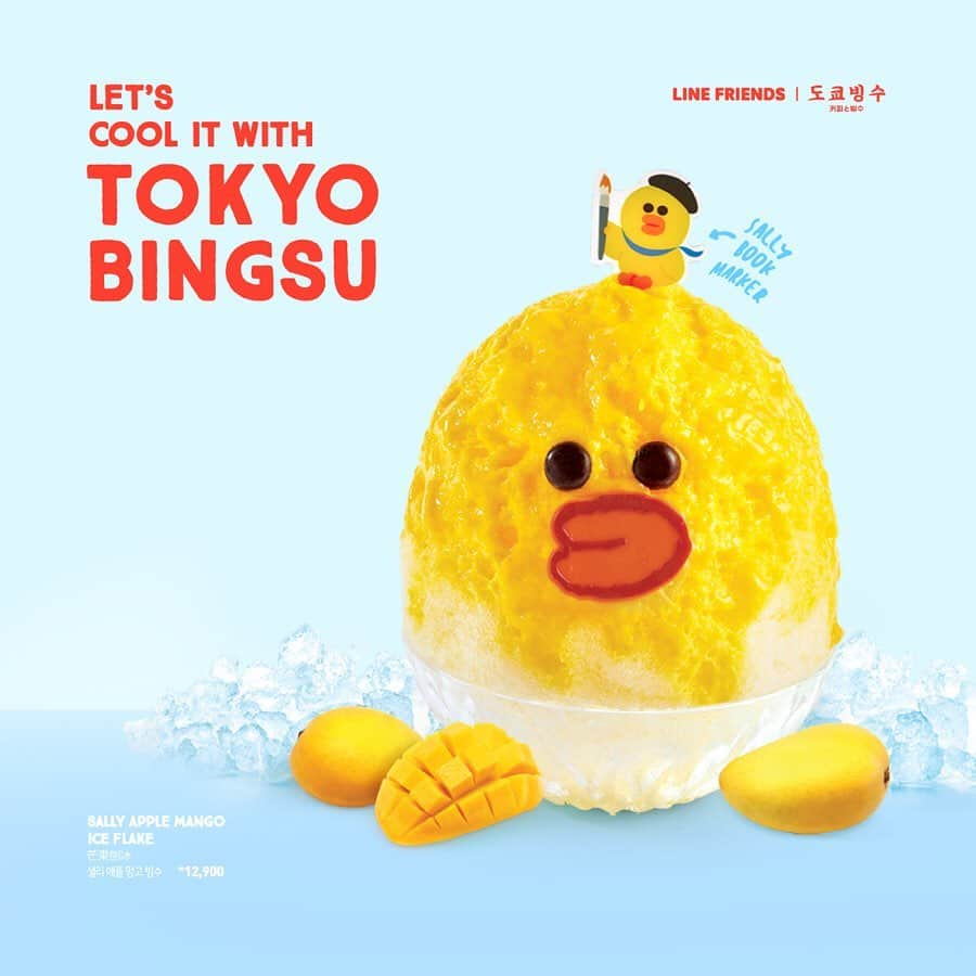 LINE FRIENDSさんのインスタグラム写真 - (LINE FRIENDSInstagram)「🍧Limited-time seasonal menu🍧  One of the top icy treat brands in Korea, TOKYO BINGSU meets LINE FRIENDS!  LINE FRIENDS I TOKYO BINGSU  Visit LINE FRIENDS café to Cool off this summer! <Store> LINEFRIENDS Flagship stores: Itaewon Garosu-gil Hongdae B-ROUND  #Dessert #Bignsu #Iceflake  #Icytreat #Shavedice #Tomatobingsu #ApplemangoBingsu #LINEFRIENDS #SALLY #CONY」7月1日 12時00分 - linefriends