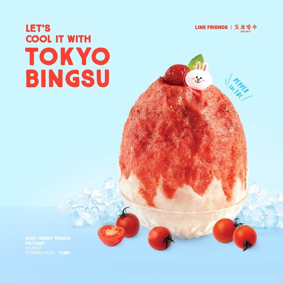 LINE FRIENDSさんのインスタグラム写真 - (LINE FRIENDSInstagram)「🍧Limited-time seasonal menu🍧  One of the top icy treat brands in Korea, TOKYO BINGSU meets LINE FRIENDS!  LINE FRIENDS I TOKYO BINGSU  Visit LINE FRIENDS café to Cool off this summer! <Store> LINEFRIENDS Flagship stores: Itaewon Garosu-gil Hongdae B-ROUND  #Dessert #Bignsu #Iceflake  #Icytreat #Shavedice #Tomatobingsu #ApplemangoBingsu #LINEFRIENDS #SALLY #CONY」7月1日 12時00分 - linefriends