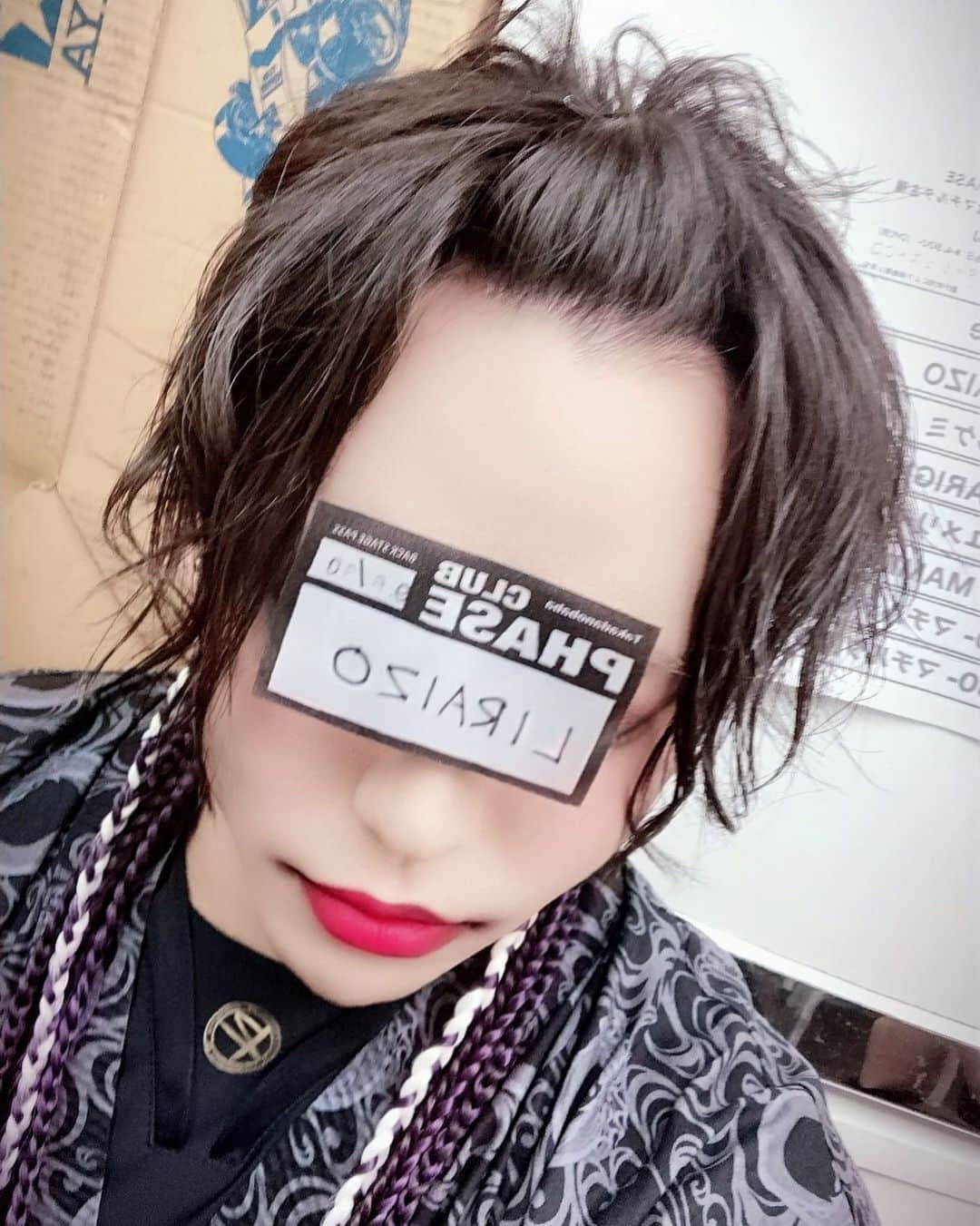 冬摩のインスタグラム