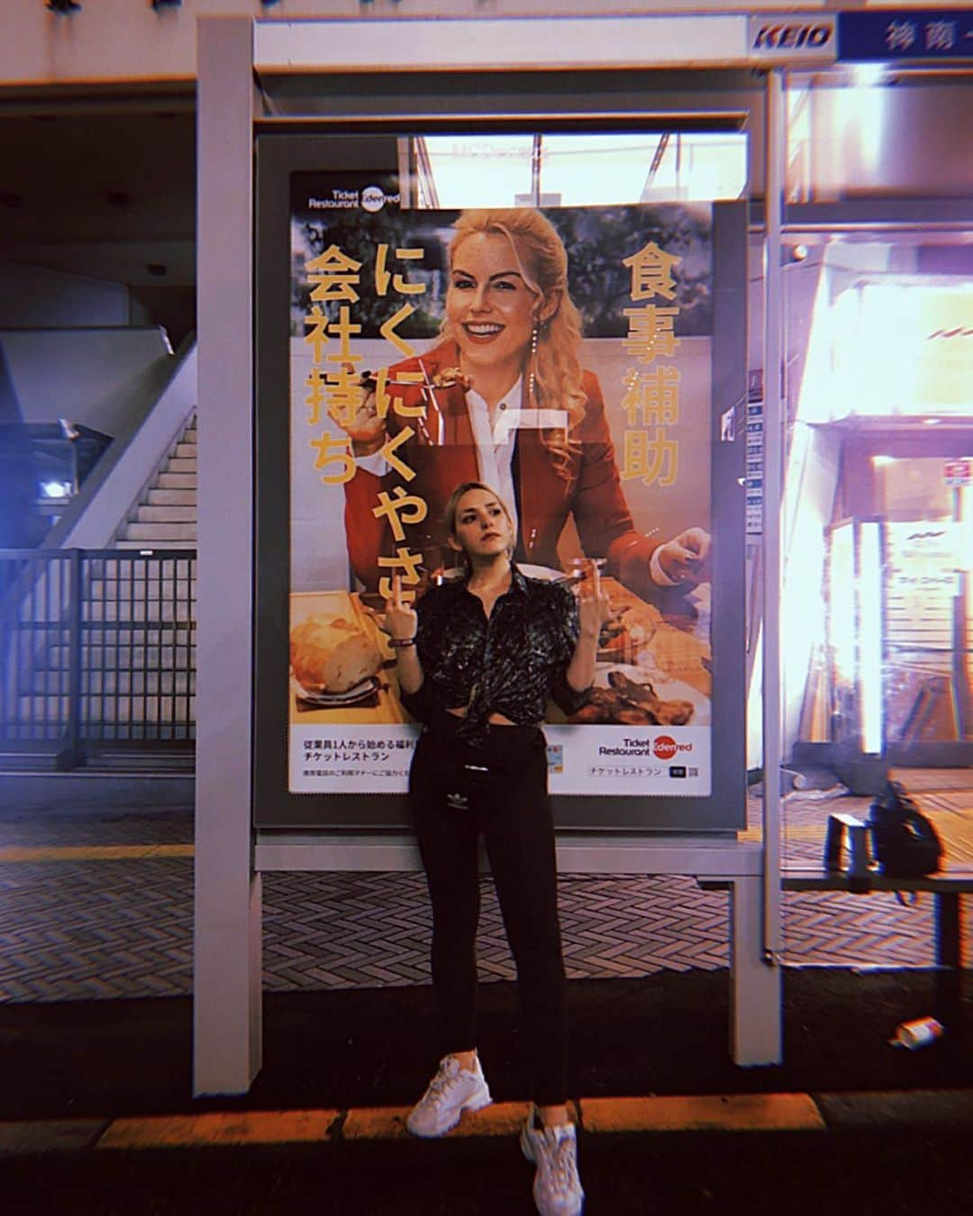 にちゃぴんさんのインスタグラム写真 - (にちゃぴんInstagram)「There’s no place for two Nicole! #shibuyagirl #shibuya #nightfun #enjoy #nightlife #tokyo」7月1日 5時26分 - nichapincos