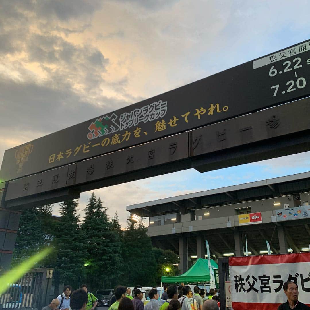 廣瀬七海のインスタグラム：「2019/06/28  グリーンナイト🏈 グリーンロケッツの皆さんの応援に行きました。 何回見ても、迫力があり、痛そうで、でも熱くて、面白い。  そして、勝利！！！！ NECコールが最高でした✨  グリーンロケッツのみなさん、お疲れ様でした。  #NECグリーンロケッツ #NECレッドロケッツ #チチブノミヤヲミドリにｿﾒﾀﾖ #いい刺激をたくさんいただきました  #今週は東部サマーリーグ #がんばります #Nハピ」