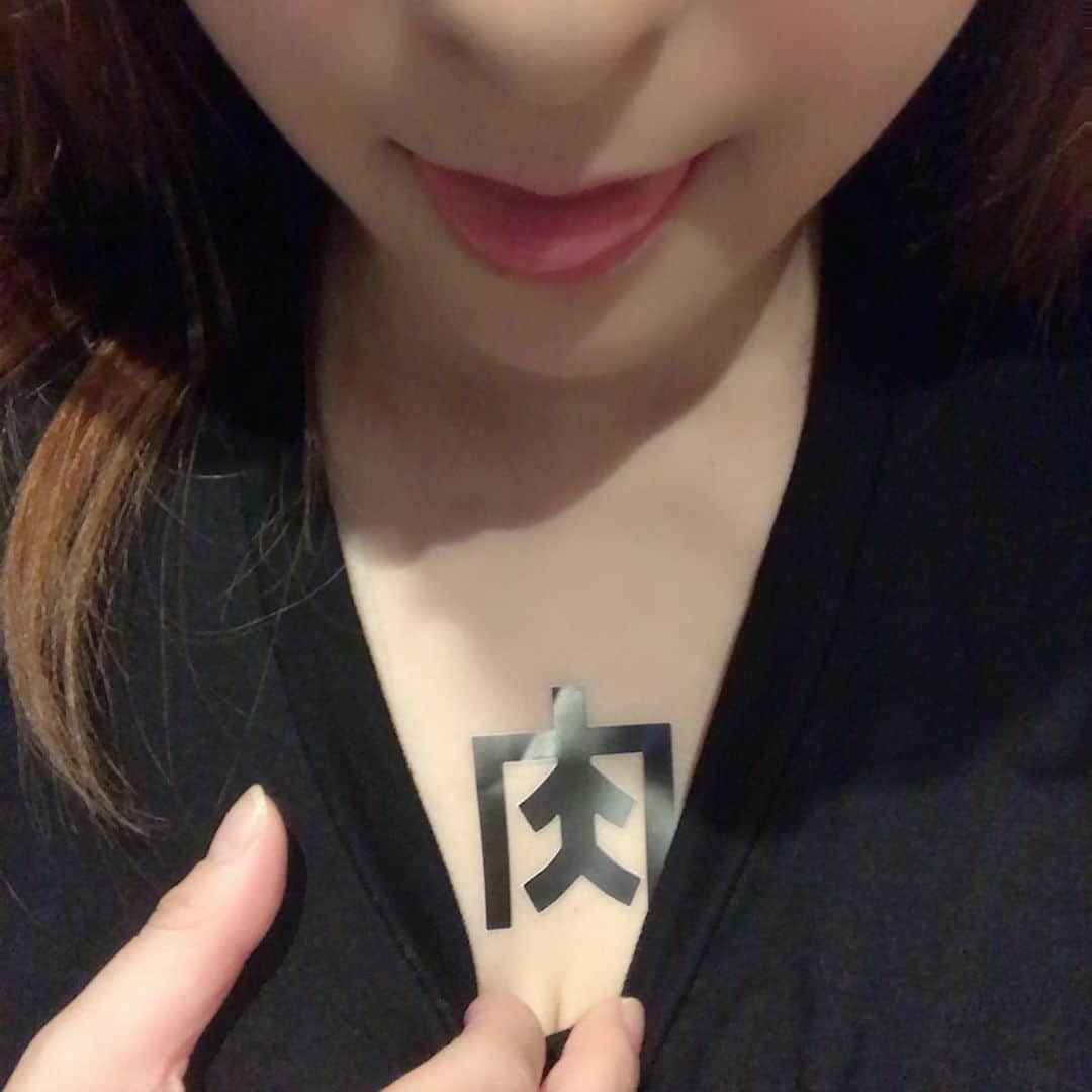 琴乃さんのインスタグラム写真 - (琴乃Instagram)「고기 ❤️ #牛の助肉之進 #枚方 #大阪 #koreangirl #korean #selca #selfie #셀카 #셀스타그램 #고기 #고기스타그램 #술 #술스타그램」7月1日 8時43分 - realsujeong