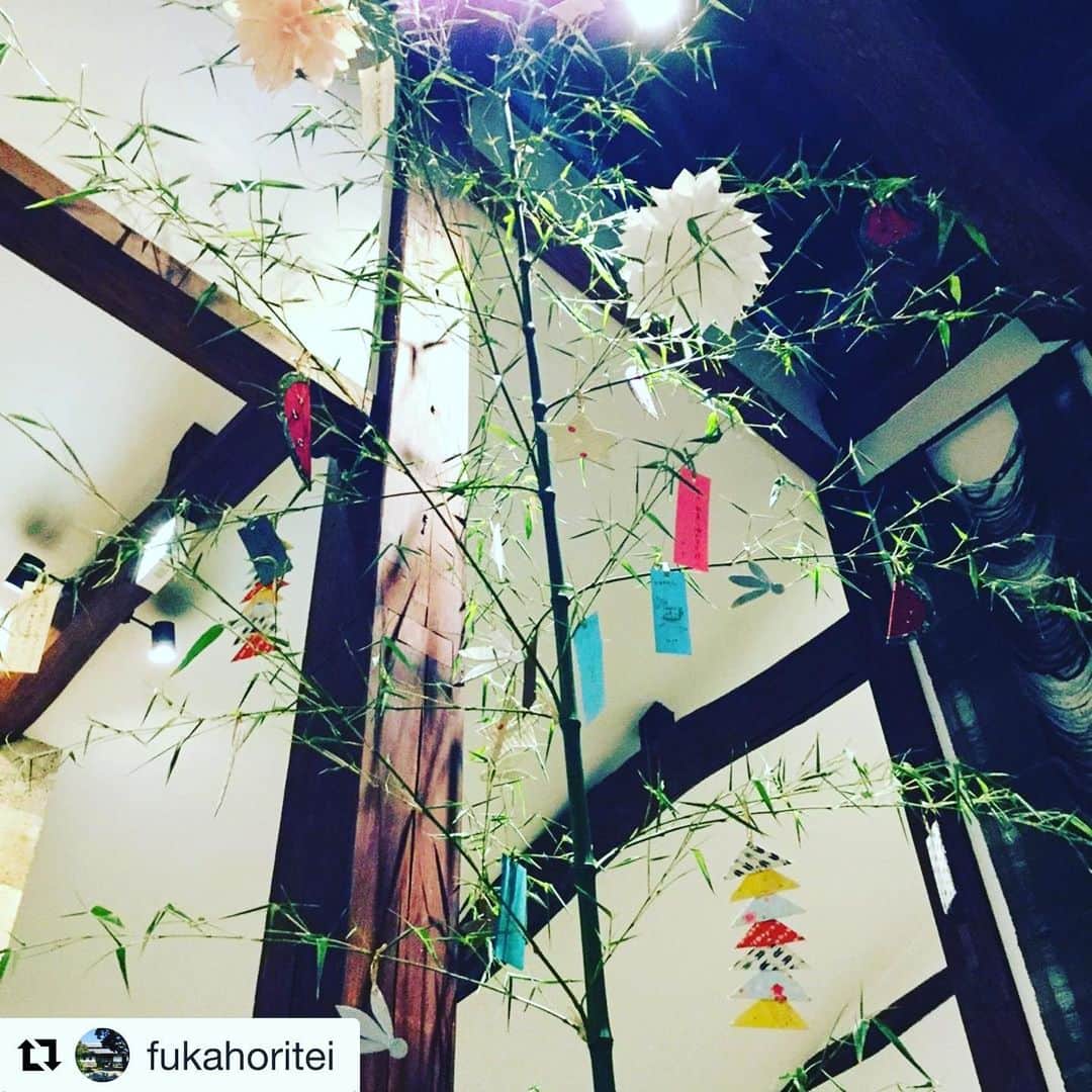 赤星拓のグルメインスタ