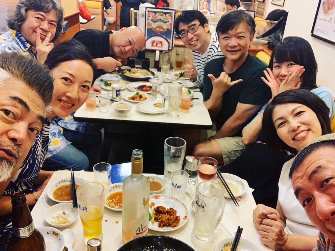 ケイ・グラントのグルメインスタ