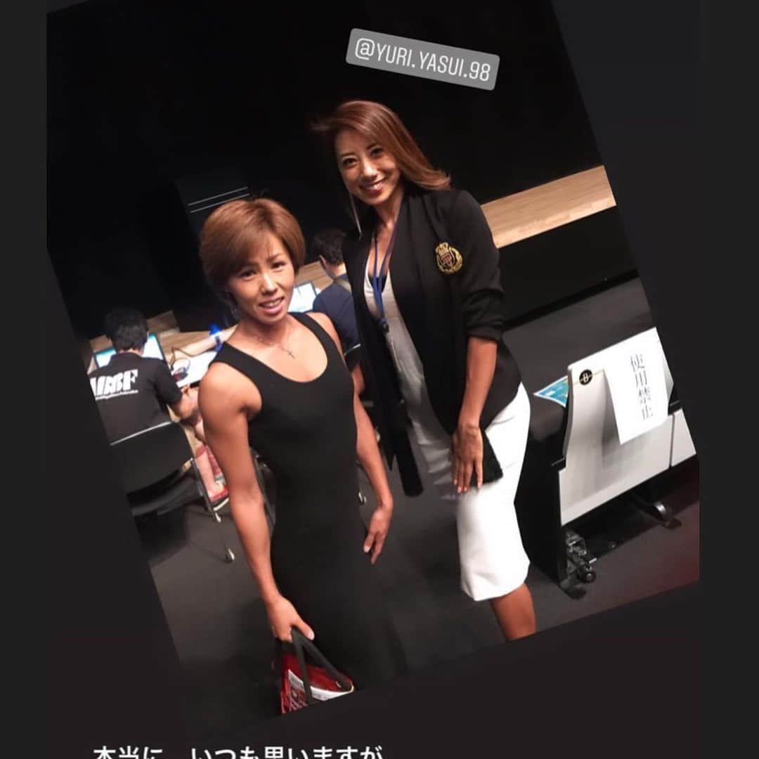 安井友梨さんのインスタグラム写真 - (安井友梨Instagram)「今日のブログは「デッドリフトの技体美」 ビキニフィットネスの紹介もあります！ 各カテゴリーごとに、解説がありますので、 楽しめます💗💗 是非、トレーニングマガジン最新号ご覧下さい💗今の目標デッドリフト130㎏を目指す。  #トレーニング女子  #ゴールドジム  #ビキニフィットネス #ダイエット #減量 @favo_link  #トレーニングマガジン #デッドリフト女子  #デッドリフト」7月1日 20時53分 - yuri.yasui.98