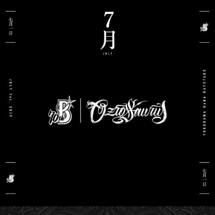 横浜DeNAベイスターズのインスタグラム