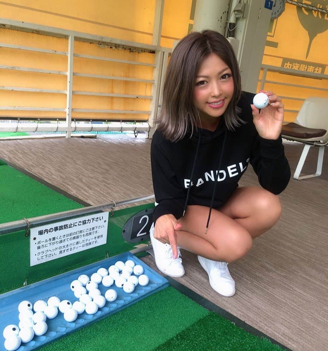 あおい夏海のグルメインスタ