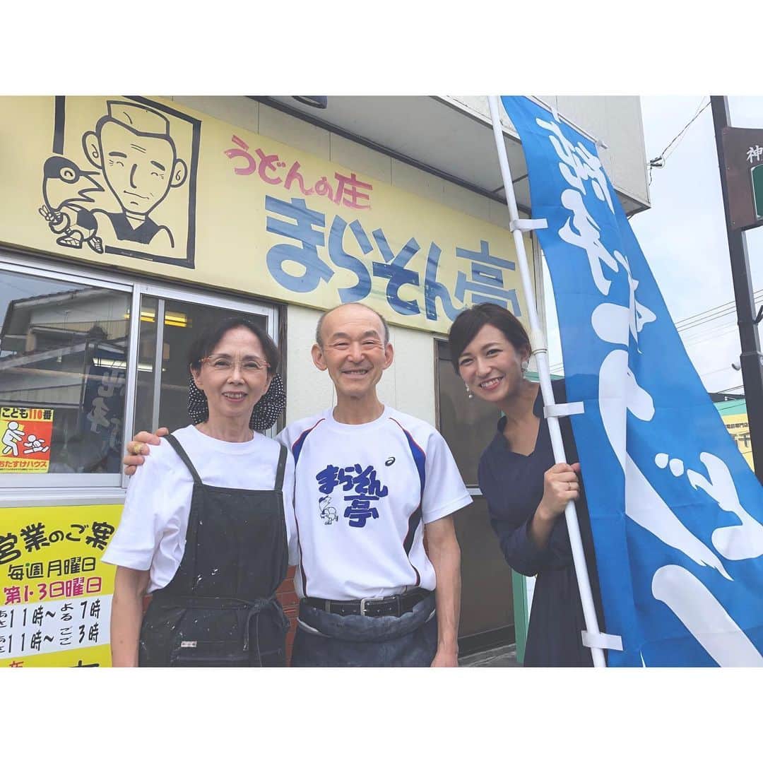 武田華奈のグルメインスタ