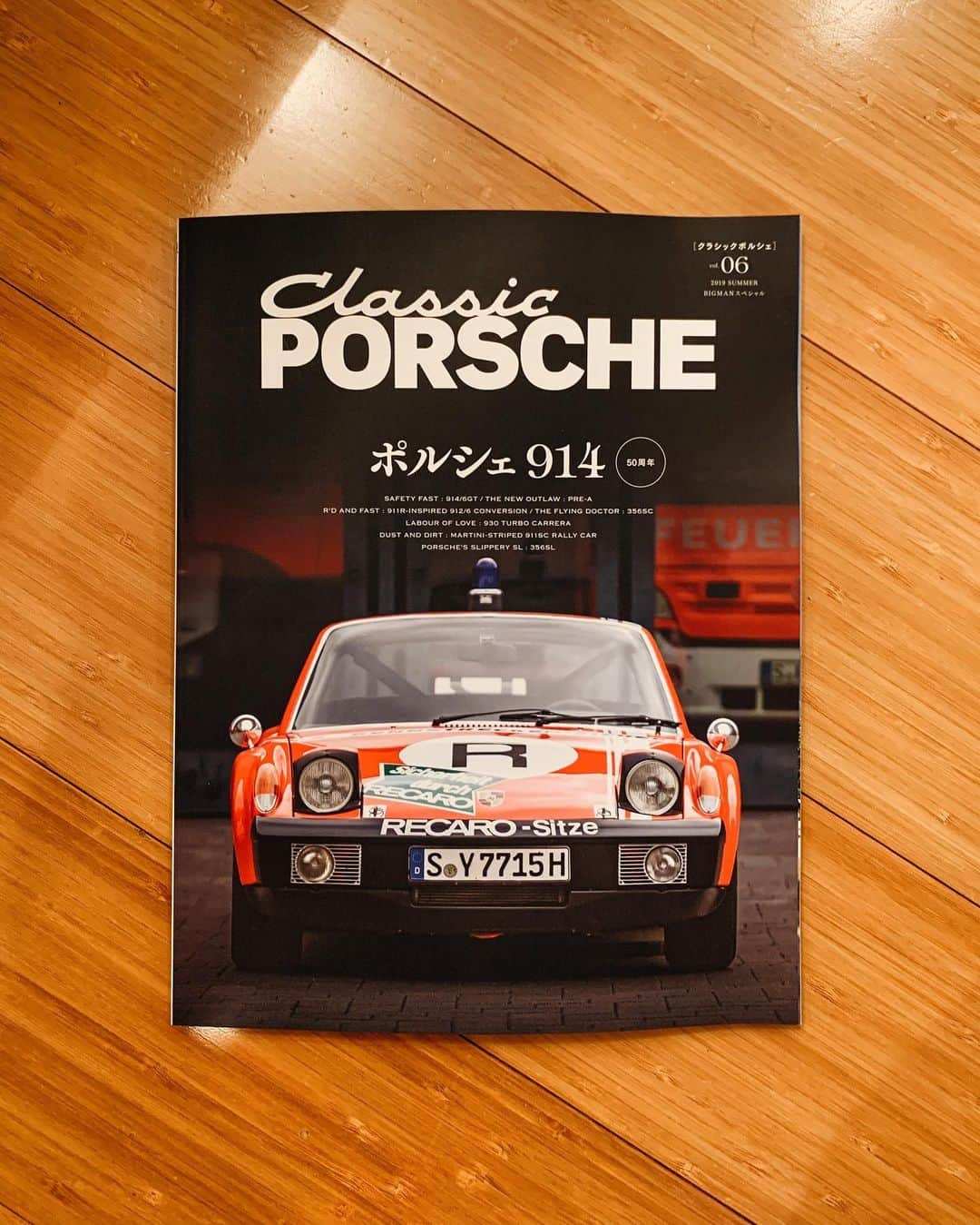 石川涼さんのインスタグラム写真 - (石川涼Instagram)「発売中の“Classic PORSCHE”にちょこっと出てます。見てね。  #classicporsche#porsche#aircooledporsche #porsche911#911#porsche930#930」7月1日 21時15分 - vanquishceo