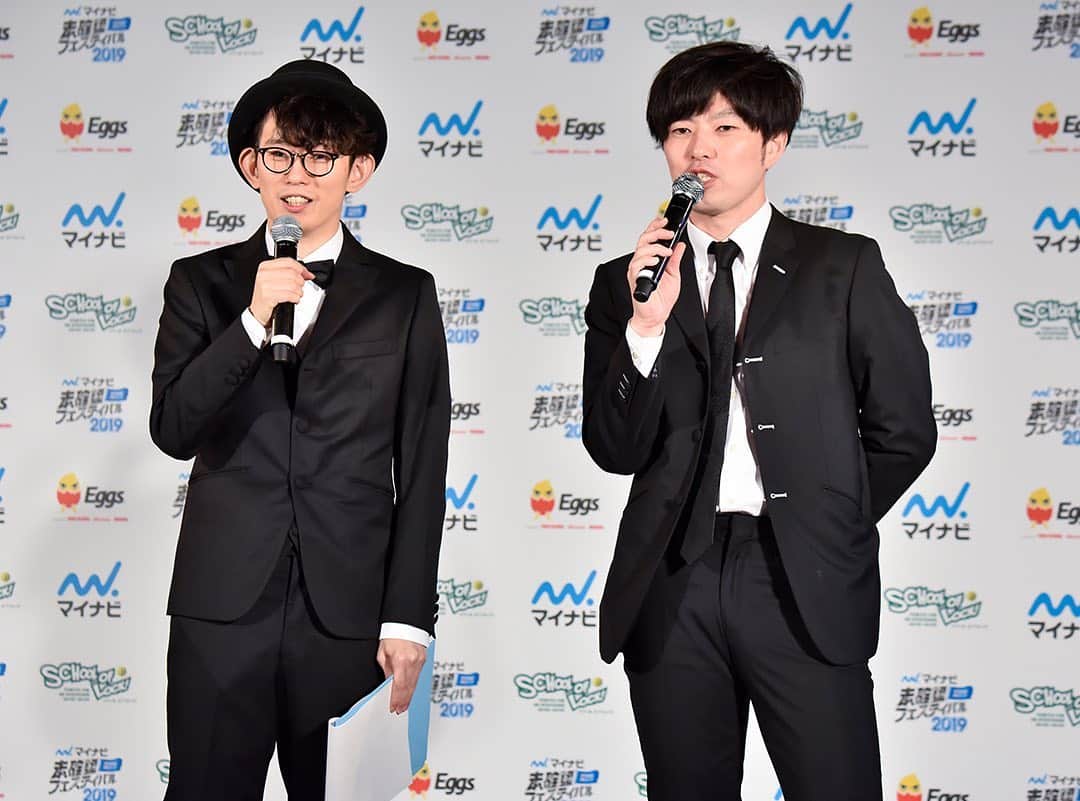 未確認フェスティバルのインスタグラム：「今週のSCHOOL OF LOCK!は、マイナビ未確認フェスティバル2019 LIVEステージ出場者決定スペシャル‼️ LIVEステージに出場が決定した10代アーティストを月曜日から木曜日まで4日間かけて、その音源と共に紹介していきます🎉 1日目の今夜は、7月14日(日) 大阪 Music Club JANUSで行うLIVEステージ大阪会場に出場が決定した10代アーティストを発表❗️ さらに、マイナビ未確認フェスティバル2019に関して大事なお知らせ💡もあるので聴き逃さないように❗️ #未確認 #マイナビ未確認フェスティバル2019 #LIVEステージ #ライブステージ #夏フェス #音楽 #10代 #SOL」
