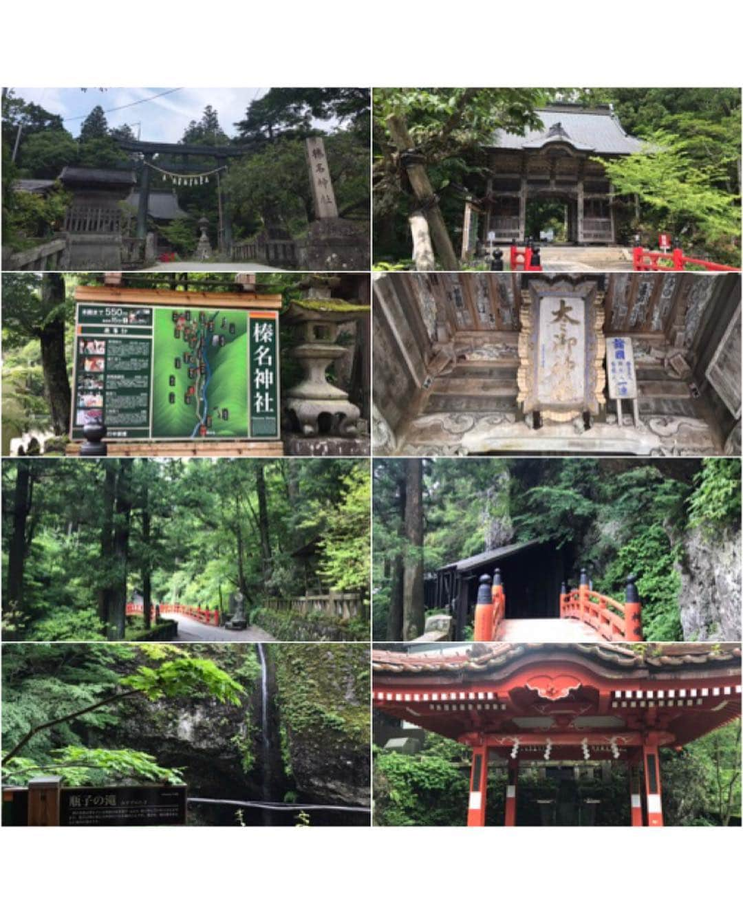 青木茉里奈さんのインスタグラム写真 - (青木茉里奈Instagram)「榛名神社⛩ 初めて行って来ました✨ ゆっくり見ながら参拝して、澄んだ空気と自然の景色に癒されて、洗練された気持ちになりました🍃 水に浸すと文字が浮き出てくるおみくじは初めてで、新鮮でした！大吉嬉しい^ ^  #群馬県 #榛名神社 #参拝 #パワースポット  #祈りが届きますように」7月1日 21時20分 - marinaaoki28