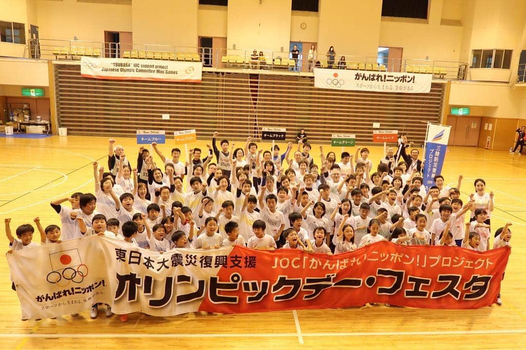 田中琴乃のインスタグラム