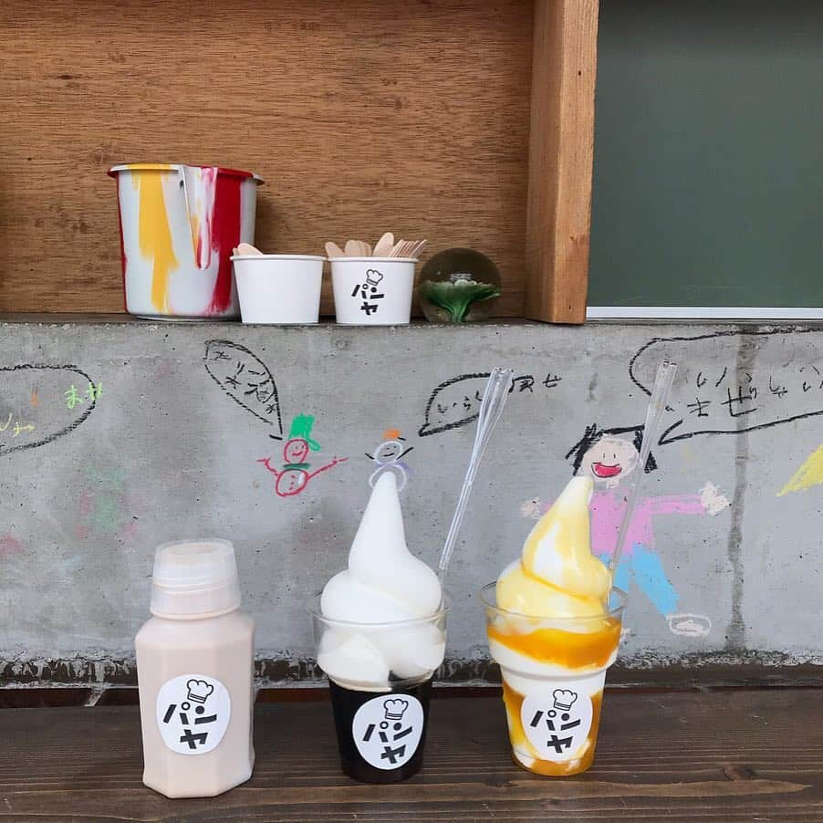 PRESSさんのインスタグラム写真 - (PRESSInstagram)「一度見たら忘れない♡オトナなパン屋さんは﻿ オシャレでレトロかわいくて美味しい🍞!﻿ ﻿ ﻿ PRESS official blogger @jun_kwmt さんが﻿ 人気のパン屋さん "パンヤ"に♡﻿ ﻿ ﻿ 特にフォカッチャサンドが有名だそう！﻿ これからのシーズンはソフトも🍦♡﻿ ﻿ ﻿ ﻿﻿﻿ - - - - - - - - - - - - - - - - - - - - - - - - -﻿﻿﻿﻿﻿﻿﻿﻿﻿﻿﻿﻿﻿﻿﻿﻿﻿﻿﻿﻿﻿﻿﻿﻿﻿﻿﻿﻿﻿﻿﻿﻿﻿﻿﻿﻿﻿﻿ ﻿﻿﻿﻿﻿﻿﻿﻿﻿﻿﻿﻿﻿﻿﻿﻿﻿﻿﻿﻿﻿﻿﻿﻿﻿﻿﻿﻿﻿﻿﻿﻿﻿﻿﻿﻿﻿﻿ 📷 写真募集中 📷﻿﻿﻿﻿﻿﻿﻿﻿﻿﻿﻿﻿﻿﻿﻿﻿﻿ ﻿﻿﻿﻿﻿﻿﻿﻿﻿﻿﻿﻿﻿﻿﻿﻿﻿ ハッシュタグ(#pressblog)や﻿﻿﻿﻿﻿﻿﻿﻿﻿﻿﻿﻿﻿﻿﻿﻿﻿ タグ付け(@pressblog)してくれた投稿から﻿﻿﻿﻿﻿﻿﻿﻿﻿﻿﻿﻿﻿﻿﻿﻿﻿ ピックアップして写真をリポストしています🖤﻿﻿﻿﻿﻿﻿﻿﻿﻿﻿﻿﻿﻿﻿﻿﻿﻿ あなたもPRESSに載れるかも！﻿﻿﻿﻿﻿﻿﻿﻿﻿﻿﻿﻿﻿﻿﻿﻿﻿ ﻿﻿﻿﻿﻿﻿﻿﻿﻿﻿﻿﻿ ﻿ - - - - - - - - - - - - - - - - - - - - - - - -﻿﻿﻿﻿﻿﻿ ﻿﻿ #パン #パンヤ #パン屋 #パン屋さん巡り #パン屋さん #パン屋さん巡り #パン好き #パン大好き #パン活 #パン屋さんめぐり #ソフトクリーム #アイスクリーム #カフェラテ #コーヒー大好き #カフェ #カフェ巡り #カフェ好き #カフェご飯 #カフェごはん #カフェめぐり #カフェスタグラム #カフェめし #カフェ活 #カフェ巡り部 #カフェ風ごはん #カフェ部 #カフェタイム #カフェさんぽ #カフェ時間 #カフェ大好き #pressblog」7月1日 21時35分 - press.inc