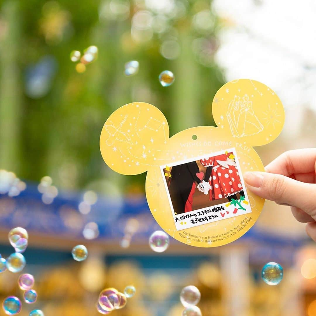 東京ディズニーリゾートさんのインスタグラム写真 - (東京ディズニーリゾートInstagram)「Wish your dreams come true! 願えばいつか…🌟 #disneytanabatadays #wishingplace #worldbazaar #tokyodisneyland #tokyodisneyresort #wishingcard #tanabata #ディズニー七夕デイズ #ウィッシングプレイス #ワールドバザール #東京ディズニーランド #東京ディズニーリゾート #ウィッシングカード #七夕」7月1日 12時52分 - tokyodisneyresort_official