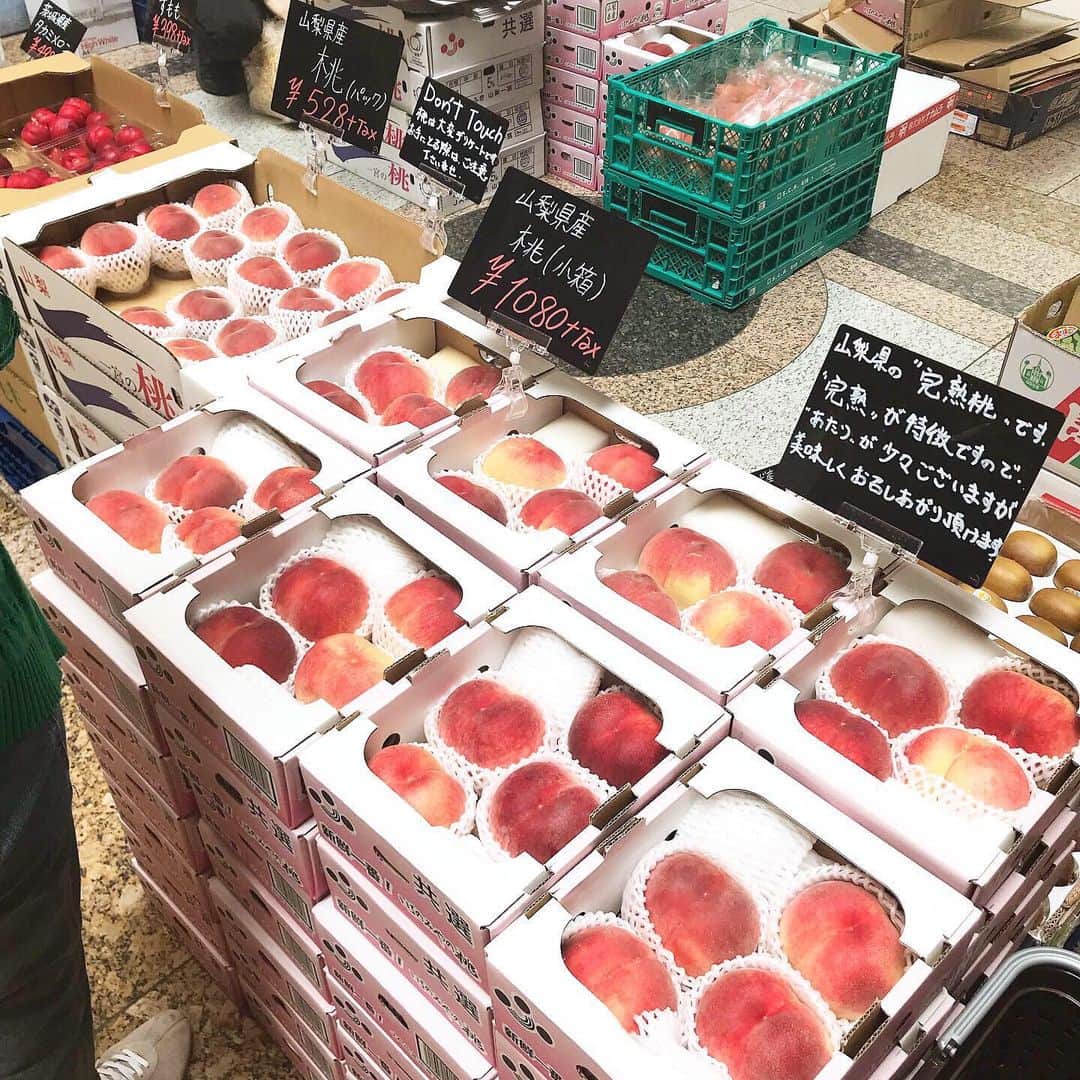 天王寺ミオさんのインスタグラム写真 - (天王寺ミオInstagram)「本日(7/1)より、アローツリー夏のフルーツ販売会を開催中 ...