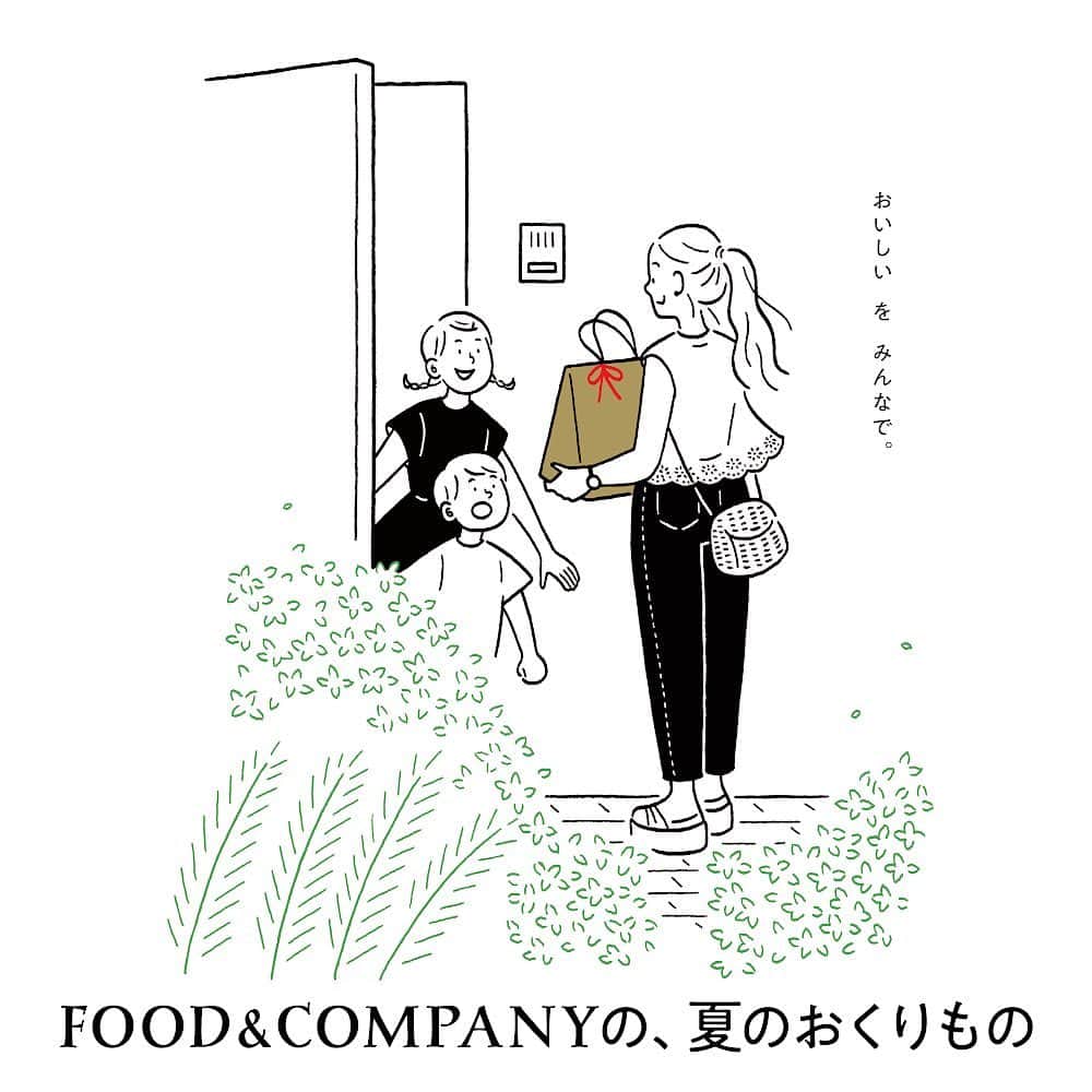 FOOD&COMPANYのインスタグラム