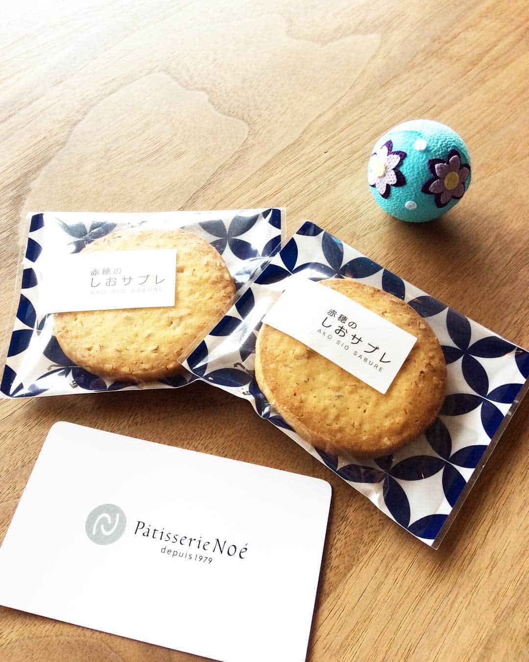 祥吉のグルメインスタ