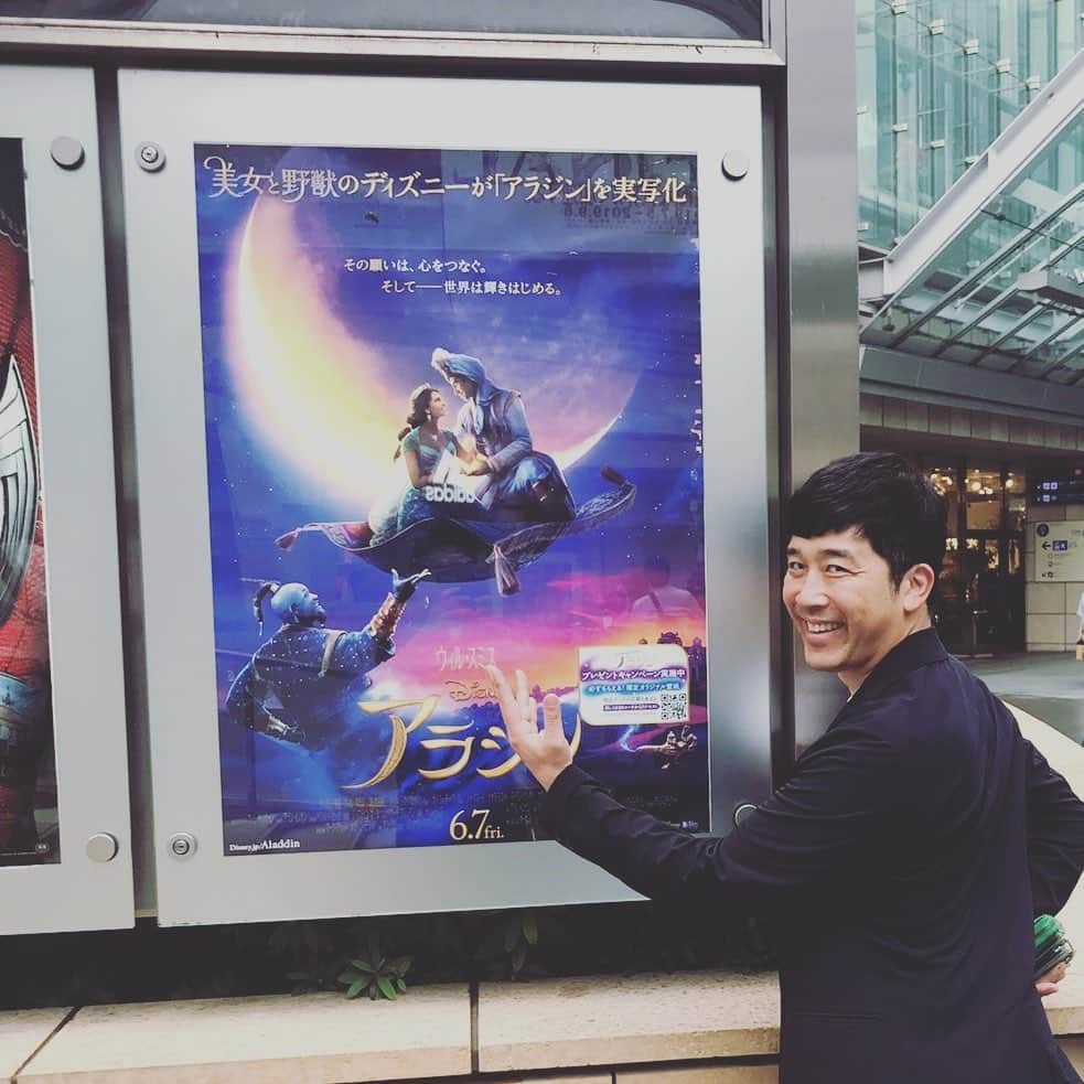 あべこうじさんのインスタグラム写真 - (あべこうじInstagram)「ㅤㅤㅤㅤㅤㅤㅤㅤㅤㅤㅤㅤㅤ コージーはジーニー感を出してますwwwㅤㅤㅤㅤㅤㅤㅤㅤㅤㅤㅤㅤㅤ ㅤㅤㅤㅤㅤㅤㅤㅤㅤㅤㅤㅤㅤ #あべこうじ #ハッピィ #アラジン #ジーニー #コージー #ディズニー #実写 #映画」7月1日 15時15分 - abe_happy