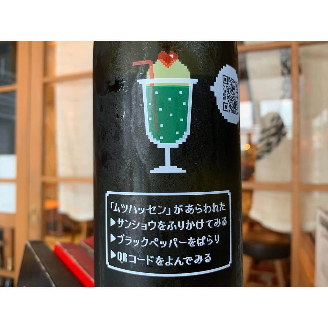 浪花ろばた 頂鯛 北新地店のグルメインスタ