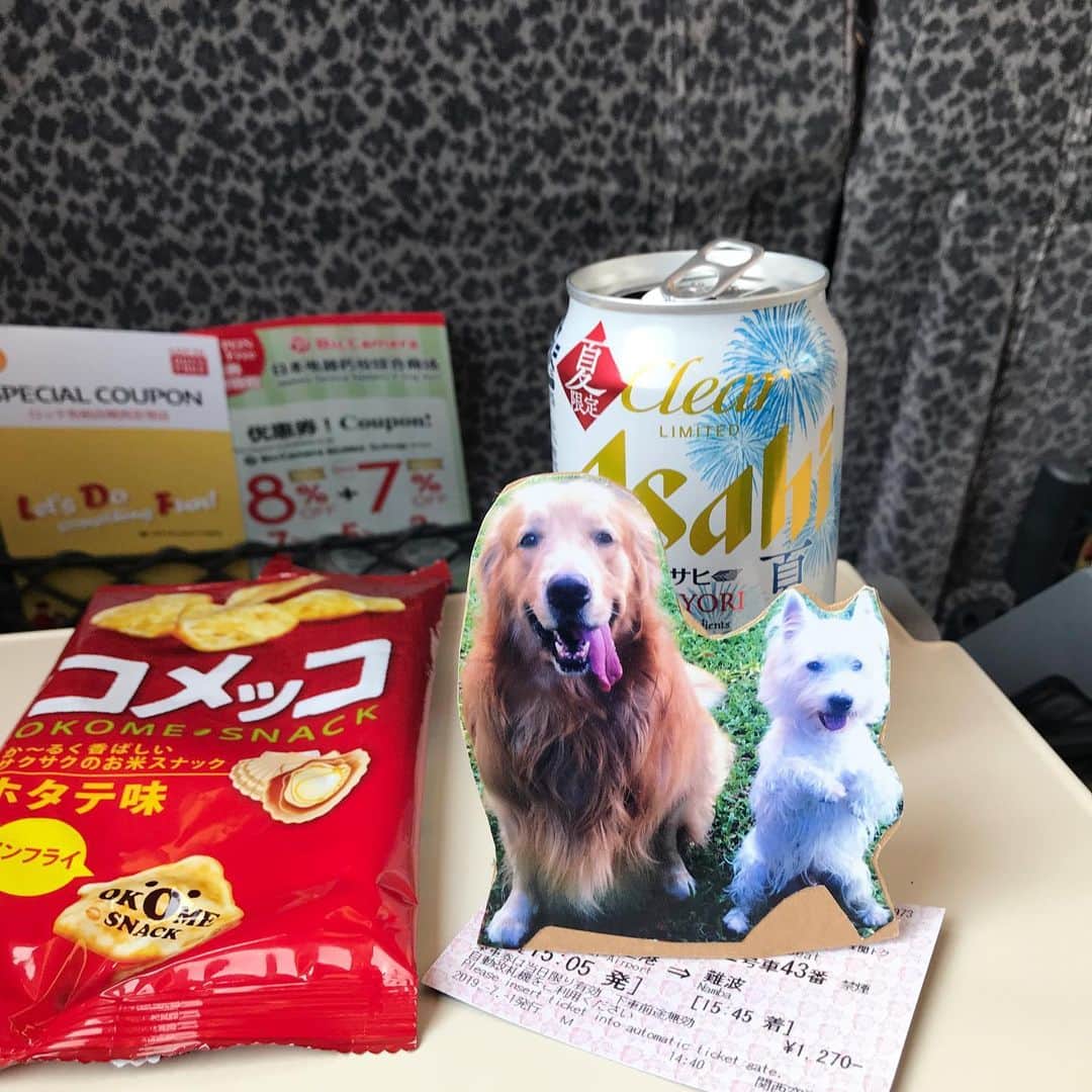 Hoykong&Plamuekのインスタグラム：「Japan!!!」