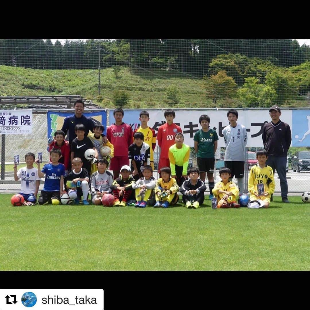 赤星拓さんのインスタグラム写真 - (赤星拓Instagram)「沢山のシェア、ご協力ありがとう😊👍 今後ともよろしくお願い申し上げます‼️ #Repost @shiba_taka with @get_repost ・・・ 赤星さん講演会&GKクリニックin八女  #赤星拓 #元サガン鳥栖 #現ベストアメニティ #ベストアメニティ #雑穀米 #日本中の人を健康に #食事でもスポーツでも健康に #八女市 #イベント #GK #ゴールキーパー #サッカー #サッカークリニック #グリーンフィールド八女 #グリーンピア八女 #育成 #学び #感謝」7月1日 15時48分 - akahoshi.taku_1