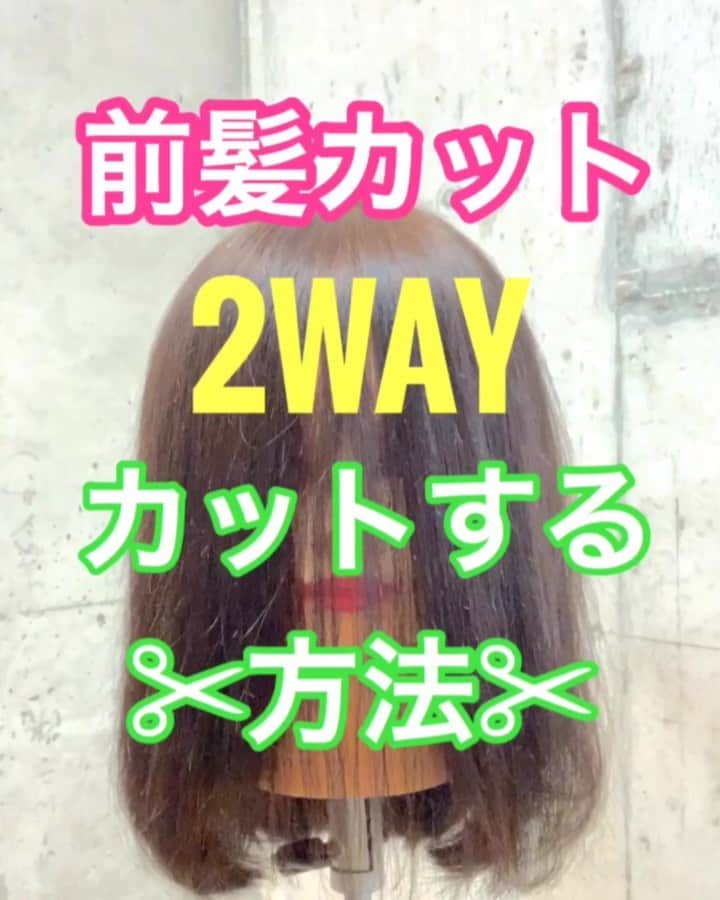 鶴谷和俊のインスタグラム