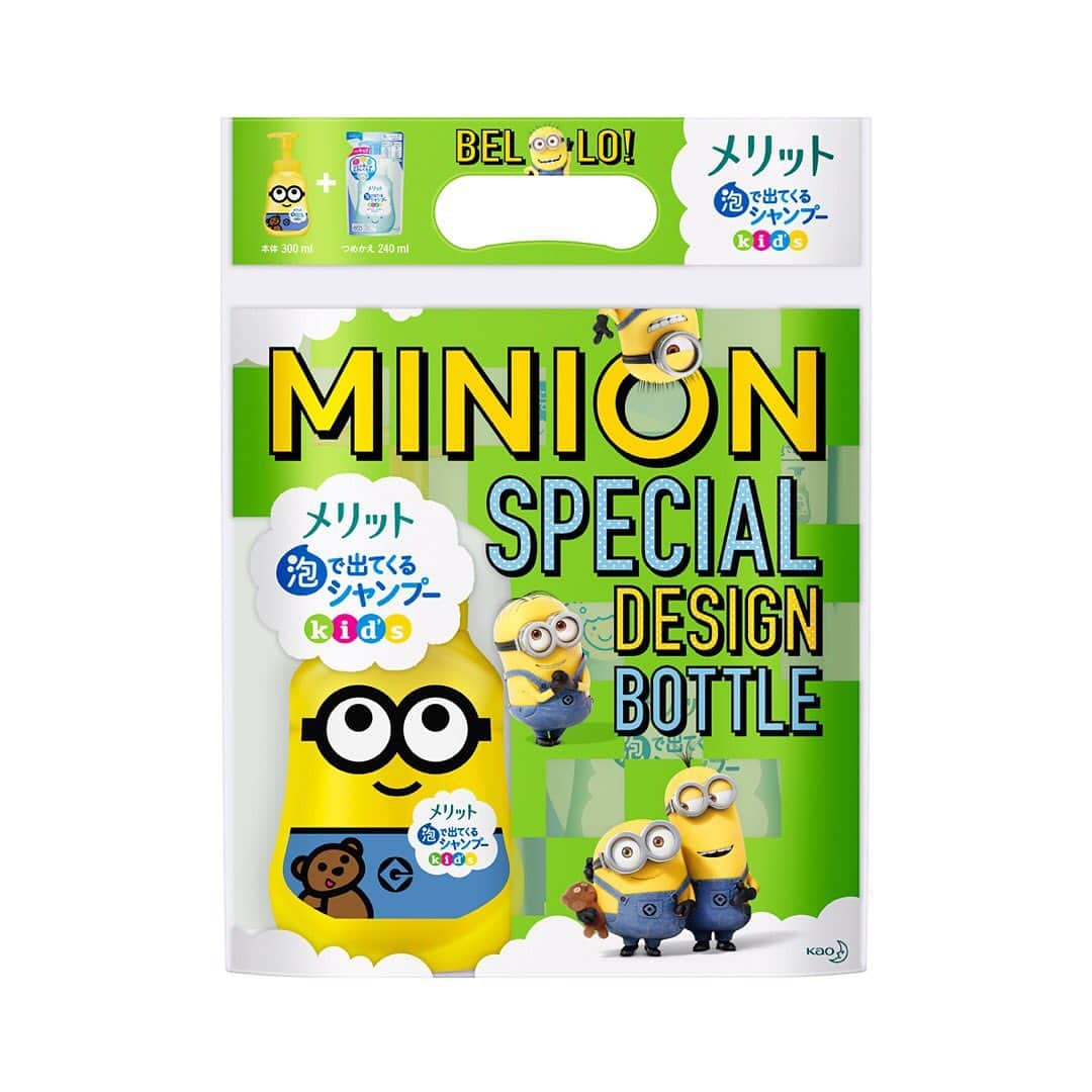 ミニオンさんのインスタグラム写真 - (ミニオンInstagram)「. ／ バスルームにミニオン⁉️ ＼ . いよいよ夏本番🌻 楽しく洗ってすっきり気持ちよくなろう🚿 ミニオンデザインの #メリット が新登場🧴 . パッケージに散りばめられている ミニオンたちが大好きなバナナも数えてみてね🍌 . #ミニオン #ミニオンメリット #シャンプー #MinionBananaDay #ミニオングッズ」7月1日 17時14分 - minion_officialjp
