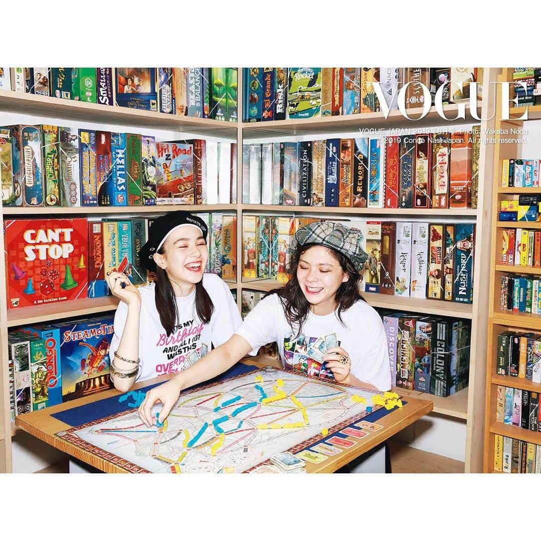 エモン・久瑠美のインスタグラム：「@voguejapan #VOGUEJAPAN 8月号❤️ Nicoちゃんと❤️」