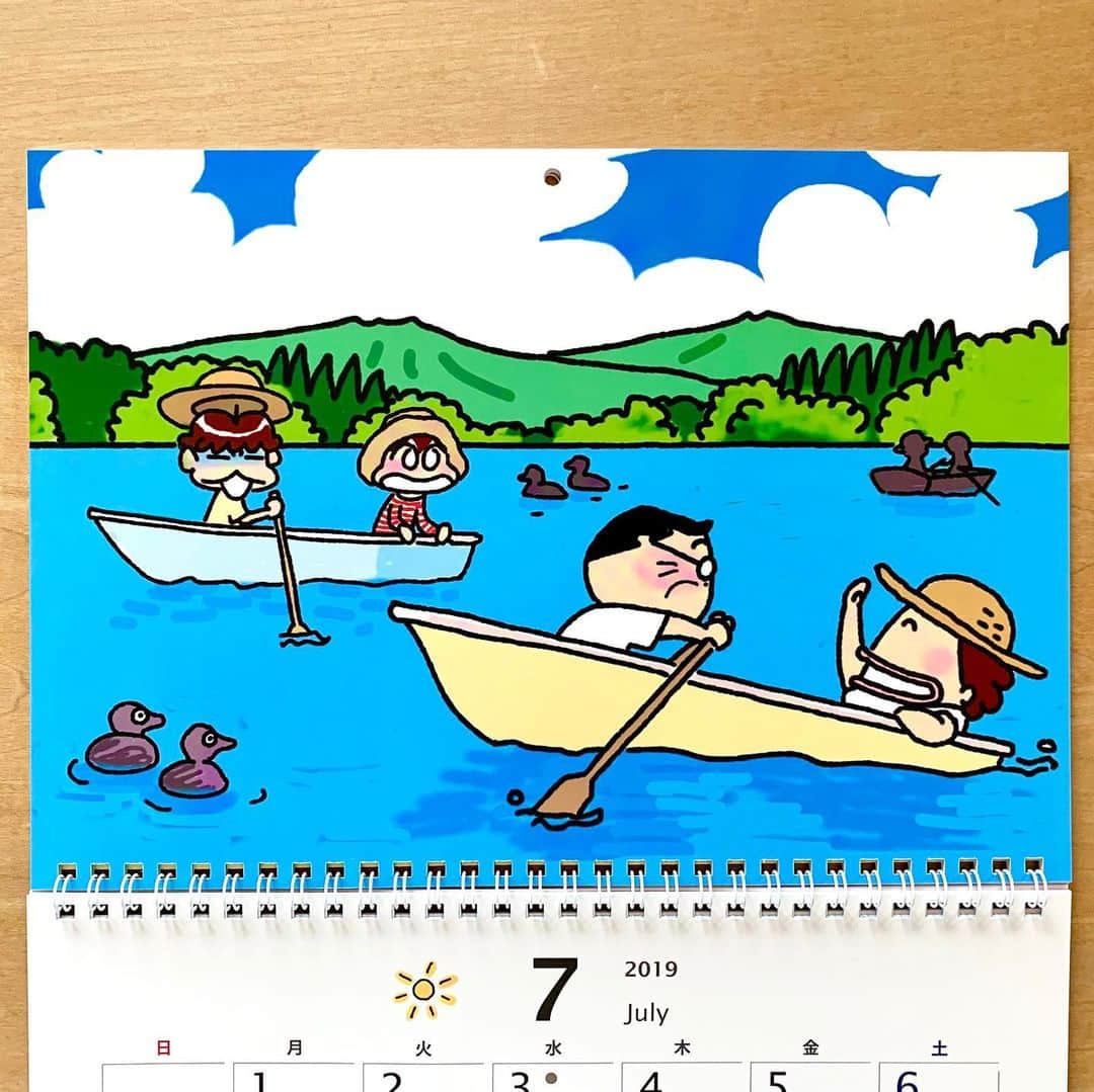 のインスタグラム：「７月になりました。雨の月曜日☔️から始まったけど、もう夏本番 ☀️ ☀️ ☀️ #아따맘마 #我們這一家 #あたしンち」