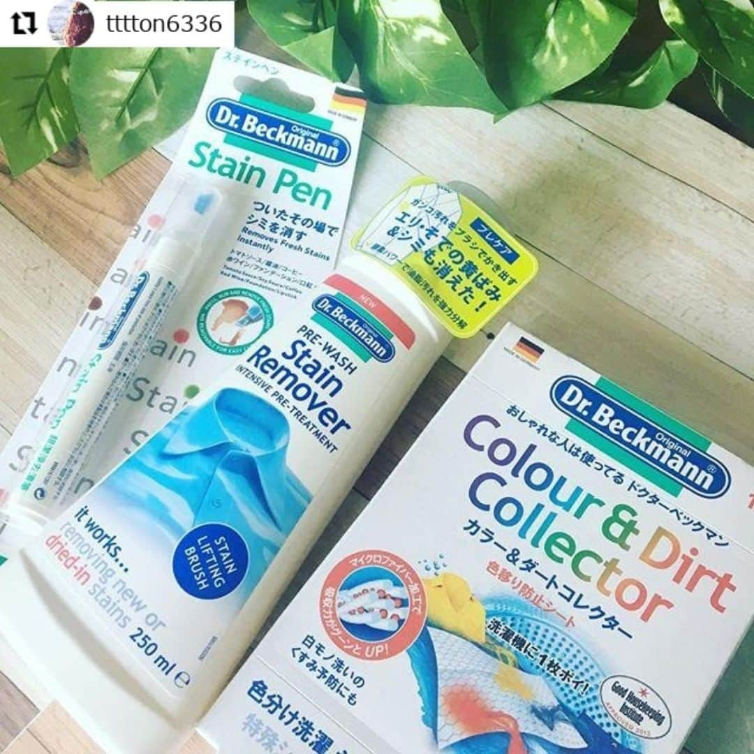 ecomfort（エコンフォート）さんのインスタグラム写真 - (ecomfort（エコンフォート）Instagram)「ecomfort_eoct モラタメフォト部からステキな投稿と写真ありがとうございます。」7月1日 17時57分 - ecomfort_eoct