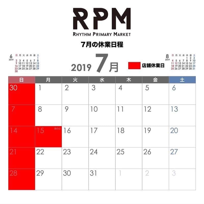 アールエフダブリューさんのインスタグラム写真 - (アールエフダブリューInstagram)「【RPM INFORMATION】  2019年7月の休業日は以下の通りです。 Closing dates of July are as follows: 7月7日(日) 7月14日(日) 7月15日(月・祝) 7月21日(日) 7月28日(日) 通常営業日は12時～19時まで営業しております。 Opening hours from 12:00 to 19:00 お時間がありましたら、是非お越しください。 Come and pay us a visit !  ーーーーーーーーーーーーーーーー オンラインショップをご利用のお客様へ。 Short notice for online shop customer, 《G20大阪サミット2019開催に伴う配送への影響につきまして》 6月28日(金),29日(土)の2日間、大阪市内でのG20大阪サミット開催に伴い、 6月27日(木)から30日(日)の4日間、 大阪市内や空港周辺を中心に大規模な交通規制が実施されます。 これに伴い、大阪市内を中心にお荷物の配送に遅れが生じる場合がございます。 大阪市内で日時指定をされるお客様はご指定通りに配送されない場合がございますので、 何卒ご注意ください。 また、7月1日(月)から3日(水)の期間におきましても配送に遅れが生じる場合がございます。 < Delivery delay around Osaka area > Hence G20 Osaka summit will be held for two days June 28 (Friday) and 29 (Saturday), starting from June 27 (Thursday) to 30 (Sunday) for four days, there will be a major change on the traffic regulation at Osaka.  Causing delay on the delivery and will arrive not according to the date and time assigned. Delivery might also be delayed from July 1 (Monday) to 3 (wednesday). Thank you for the understanding and we apologize for the inconvenience. 詳細は佐川急便のお知らせにて https://www.sagawa-exp.co.jp/ ーーーーーーーーーーーーーーーー  RPM-RHYTHM PRIMARY MARKET 151-0063東京都渋谷区富ヶ谷1-6-9荒木ビル2F 2F,Araki Building,1-6-9Tomigaya Shibuya-ku,Tokyo,151-0063 Tel 03-6804-7283 www.rfwtokyo.com @rfwtokyo  #rpm #rfwtokyo #rfw #rhythmfootwear #sneaker  #sneakers #kicks #instashoes #instakicks #sneakerhead #sneakerheads #nicekicks #sneakerfreak #kickstagram #shoestagram #boots #bag #backpack #socks #春夏 #代々木八幡 #八幡商店街 #rhythmprimarymarket」7月1日 18時04分 - rfwtokyo
