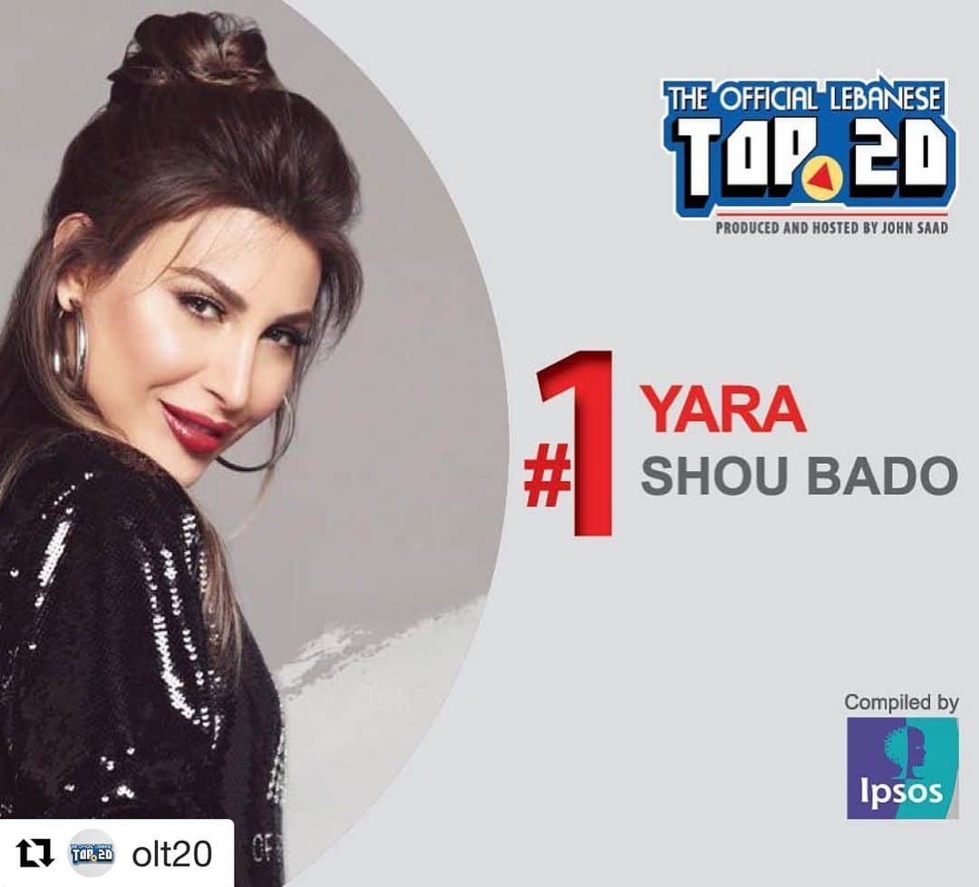 ヤーラさんのインスタグラム写真 - (ヤーラInstagram)「#Repost @olt20 ・・・ This week we want to congratulate Lebanese singer @yara for scoring a new Number1 on #TheOfficialLebaneseTop20 with her new song #ShouBado !  Check out the OLT20 Mobile App (available on all platforms) for more.. .. 🎧🎤🎧🎤🎧🎤 .. #OLT20 #Lebanon #OfficialChart #Hit #Song #NumberOne #Single #Yara #Singer #ShouBado #HitOfTheWeek #NumberOne2019」7月1日 18時05分 - yara