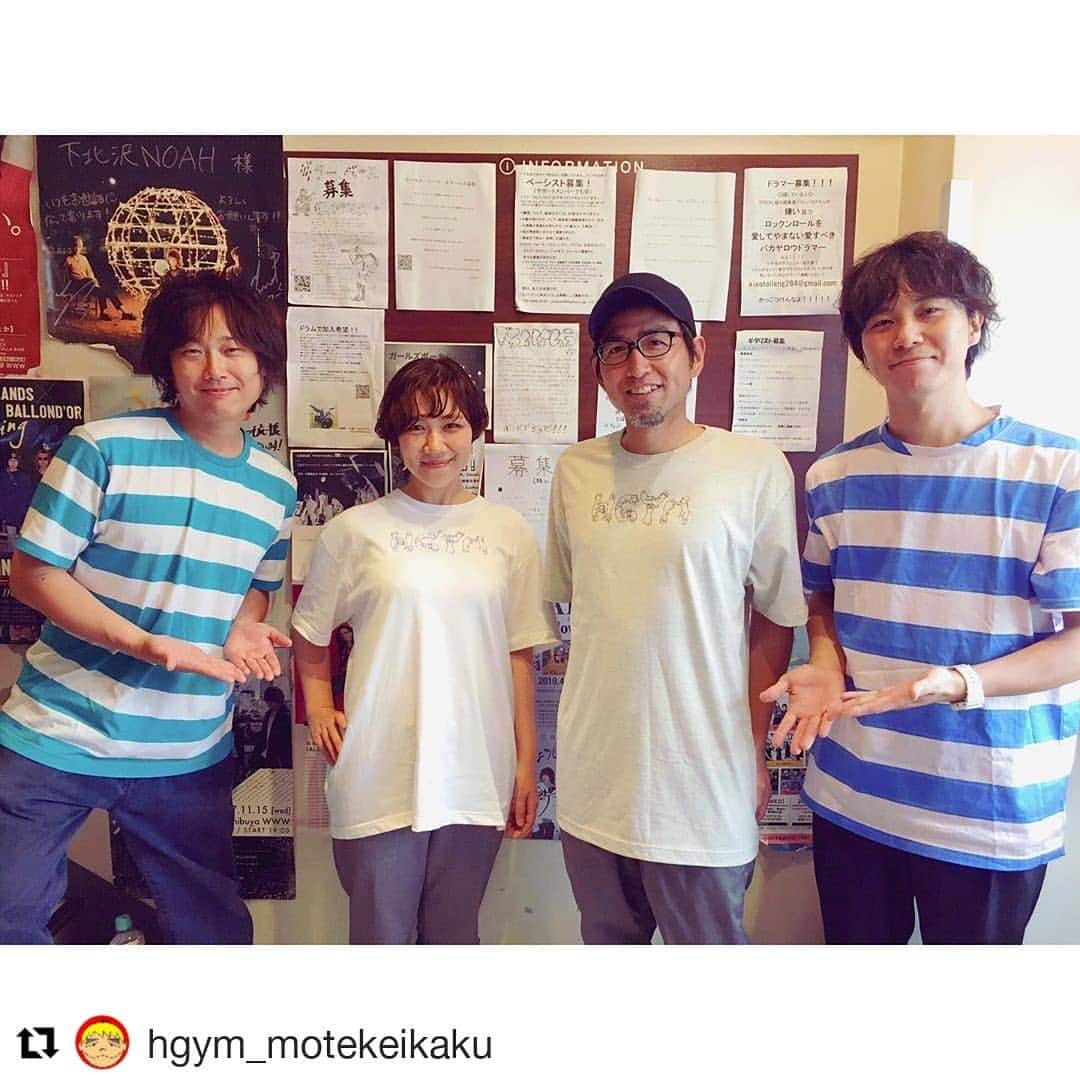 磯貝サイモンのインスタグラム