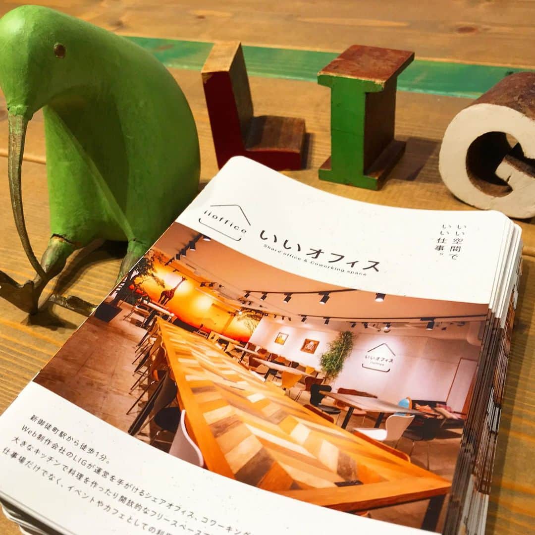いいオフィスさんのインスタグラム写真 - (いいオフィスInstagram)「＼いいチラシ！／ いいオフィス上野のチラシをリニューアルしましたよ！ 可愛くないですかー😍  チラシもらいにくるだけでも良いから遊びに来てくださいねえ！  #LIG #いいオフィス #上野 #御徒町 #チラシ #デザイン #コワーキングスペース #シェアオフィス #デザイナー #カフェ #お仕事」7月1日 19時49分 - e_office_ueno