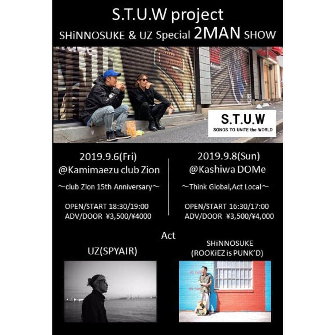 UZさんのインスタグラム写真 - (UZInstagram)「S.T.U.W Project、 そしてUZソロとして、 初ライブが決定しました😆 シン君とお互いの地元で２マンライブやります👍 JLT2019もあるし楽しい夏になりそう🌴🌴 #spyair #jlt2019 #stuw #uz #stateofrhymes #ダラス 画像」7月1日 20時00分 - uzspyair