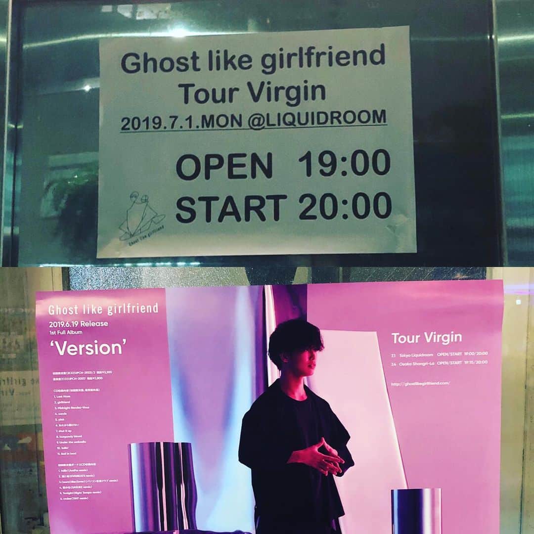 藤田琢己さんのインスタグラム写真 - (藤田琢己Instagram)「Ghost like girlfriend、恵比寿リキッドルームへ！」7月1日 20時02分 - takumifujita1