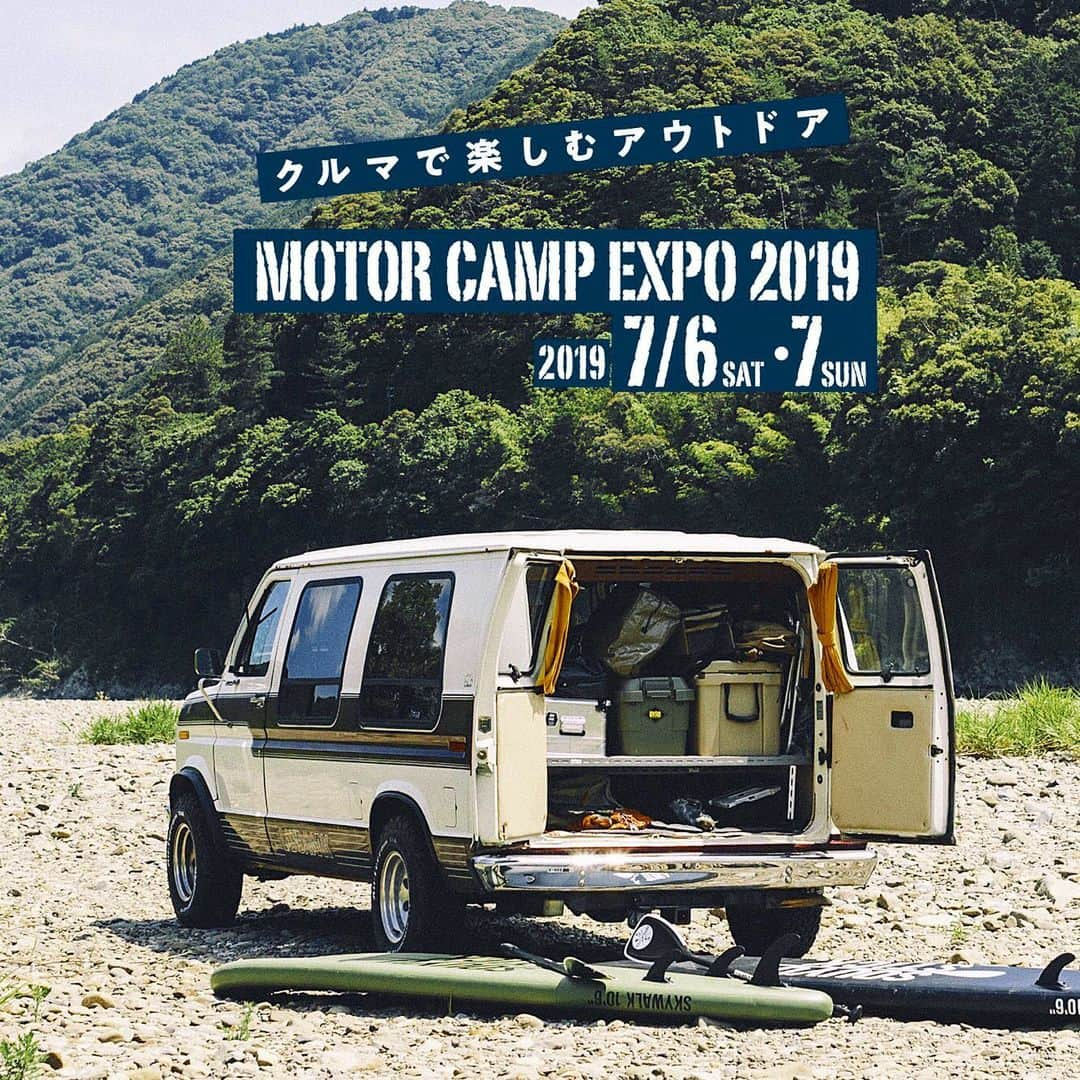 UNBY GENERAL GOODS STOREさんのインスタグラム写真 - (UNBY GENERAL GOODS STOREInstagram)「⛺️イベント出展告知🚍 「クルマで楽しむアウトドア」 2019年7月6日〜7日 #万博公園 MOTOR CAMP EXPOに出展します！ @motor_camp_expo  アウトドアユーザーの多くが、クルマやバイクなどの移動手段を使って、目的地のフィールドに向かいます。 この「MOTOR CAMP EXPO」は、そんなクルマとアウトドアの親和性に注目し、キャンピングカーやワンボックス、4WDなどでの車中泊やクルマ旅など「ソトアソビ」の新しい提案をしているエキスポ。UNBY初出店です🚍  展示車両 100台以上！ アウトドアブランドの販売 万博記念公園にお散歩へ 家族みんなでお越しくださーい！ あの #伝説のくじ が幕をあけます‼️👀 . . #motorcamping  #camp #campevent #outdoor #outdoorlovers #econoline #エコノライン #モーターキャンプエキスポ #万博公園 #アウトドア #キャンプギア #キャンプ用品  #オートキャンプ #キャンプ #camp #unby #アンバイ#クルマ #大阪 #太陽の塔 #外遊び #アウトドアイベント #キャンプ道具 #キャンプ #オートキャンプ  #キャンプ初心者 #四駆  #キャンプ好き #vanslife #unbyのecoちゃん #伝説のくじ」7月1日 20時07分 - unby_official