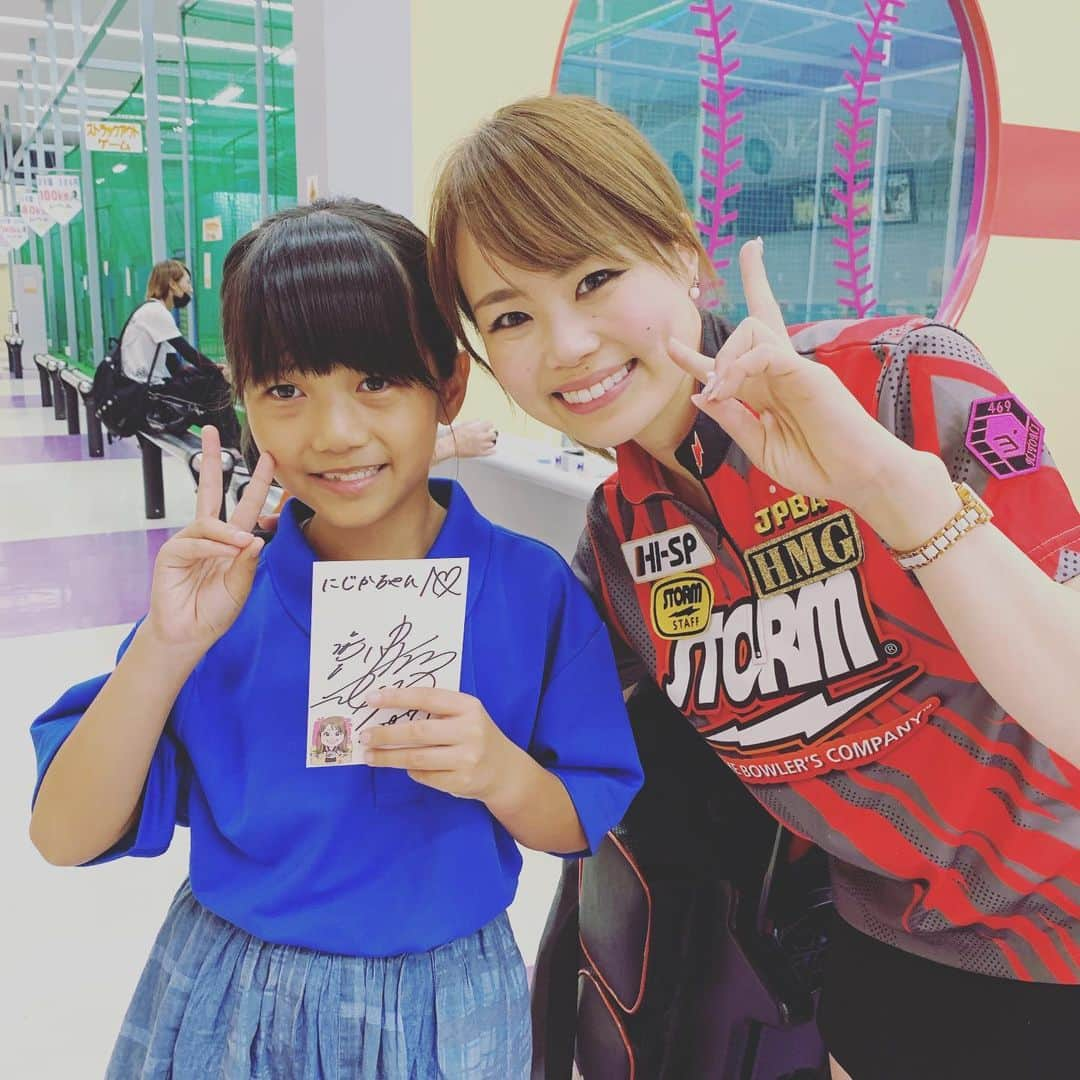 安藤瞳のインスタグラム