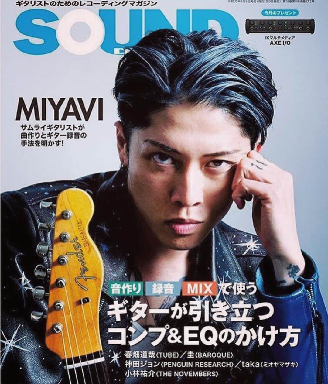 雅-MIYAVI-のインスタグラム