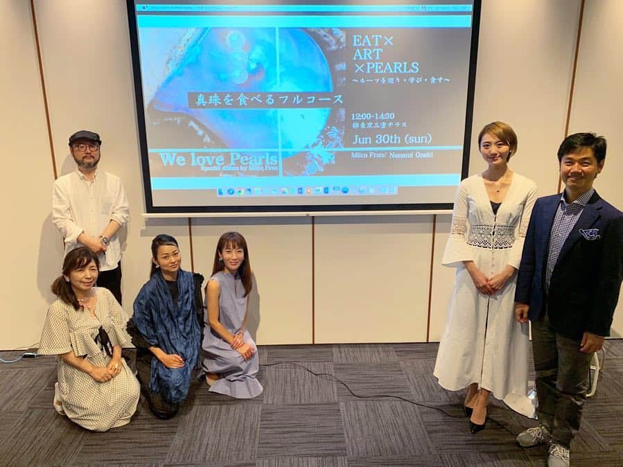 尾崎ななみのグルメインスタ